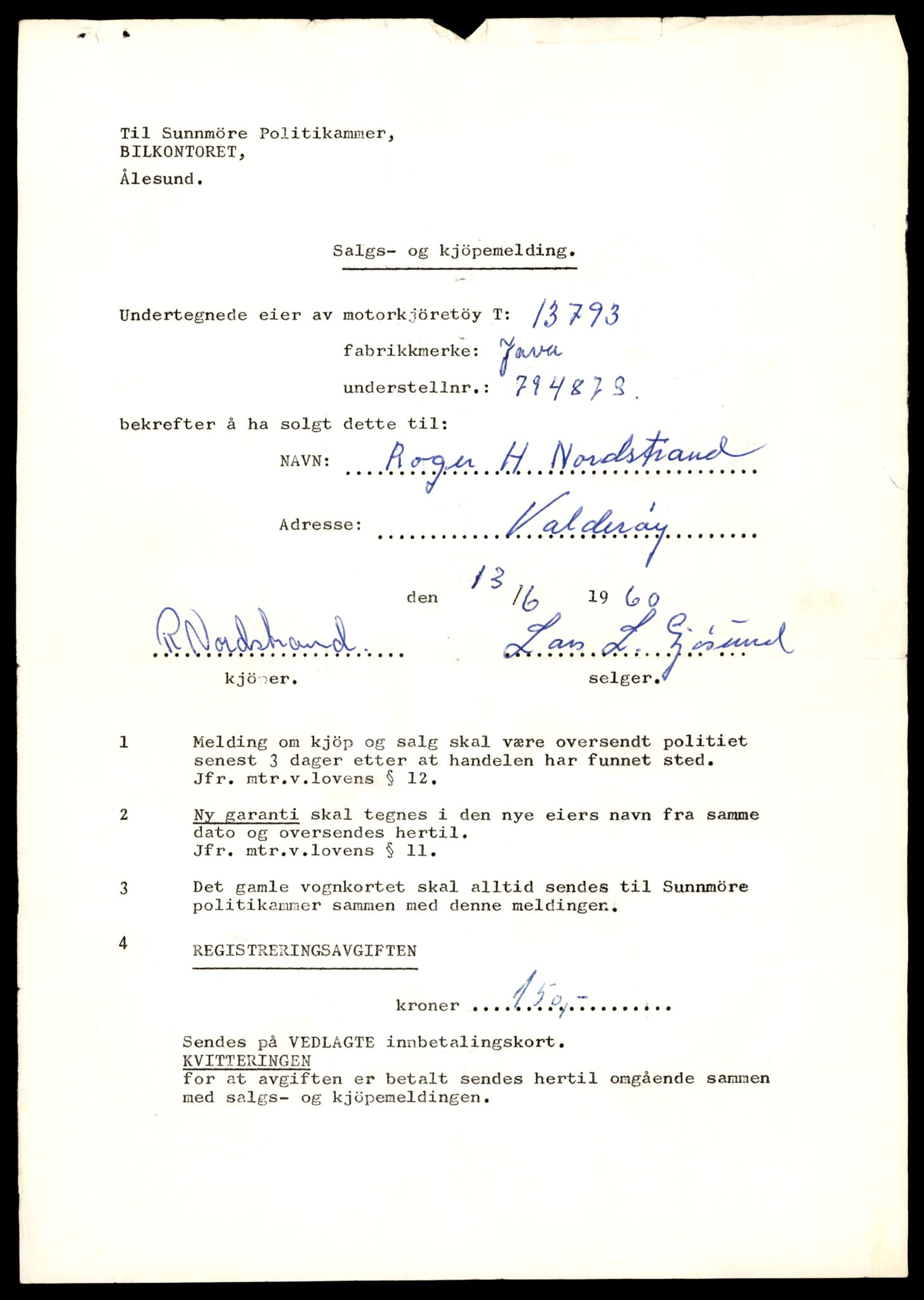 Møre og Romsdal vegkontor - Ålesund trafikkstasjon, AV/SAT-A-4099/F/Fe/L0041: Registreringskort for kjøretøy T 13710 - T 13905, 1927-1998, p. 1461