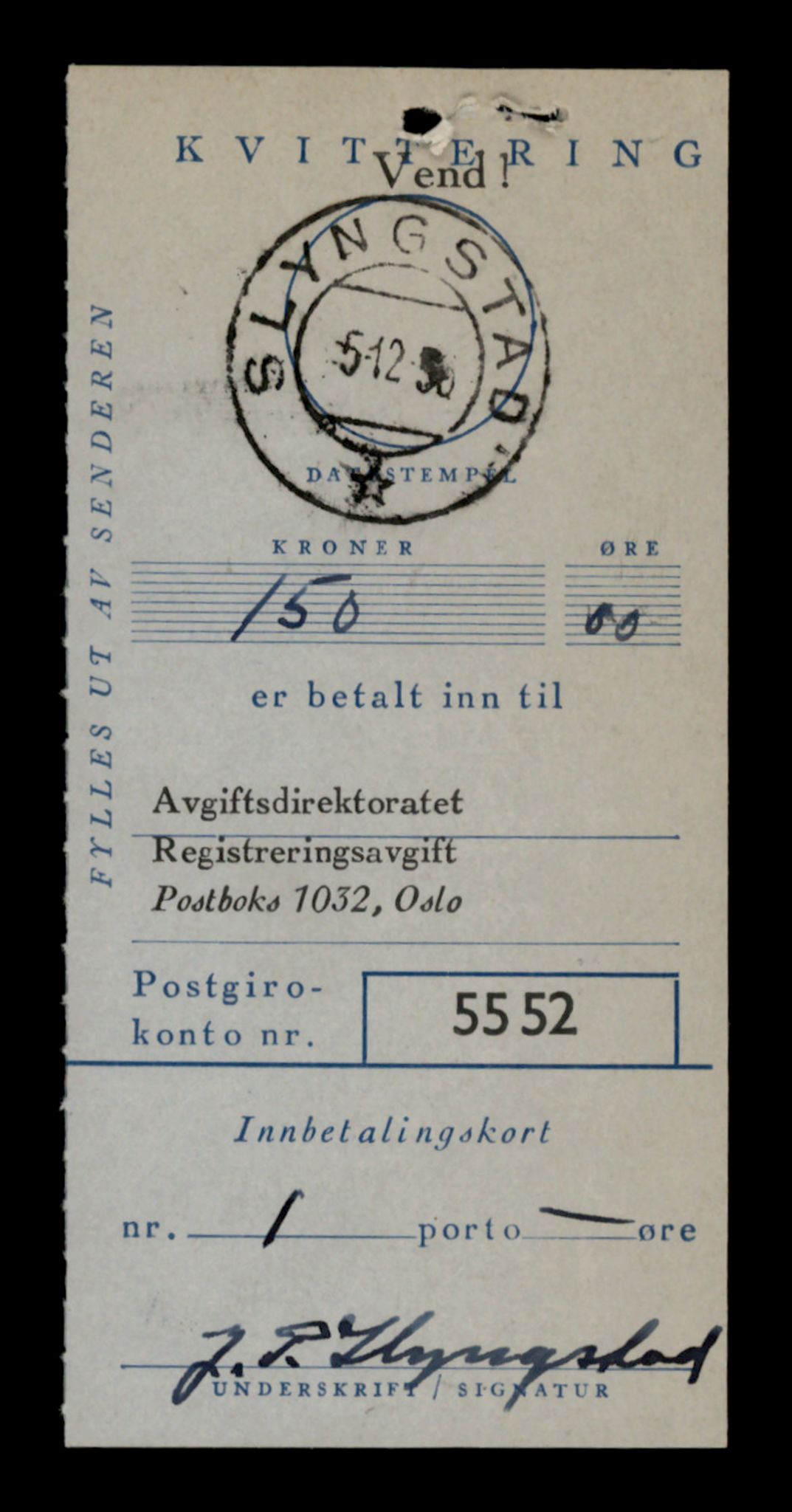 Møre og Romsdal vegkontor - Ålesund trafikkstasjon, AV/SAT-A-4099/F/Fe/L0024: Registreringskort for kjøretøy T 10810 - T 10930, 1927-1998, p. 551