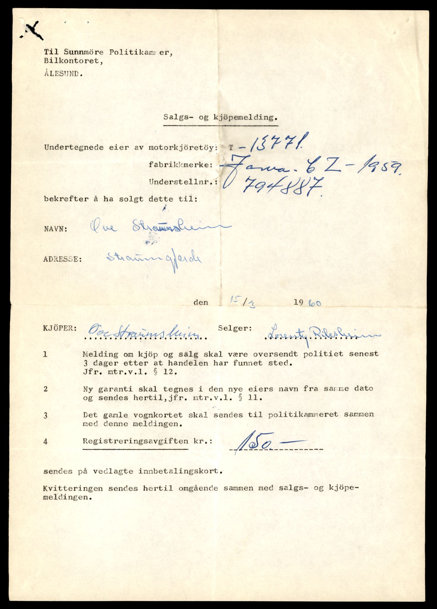 Møre og Romsdal vegkontor - Ålesund trafikkstasjon, AV/SAT-A-4099/F/Fe/L0041: Registreringskort for kjøretøy T 13710 - T 13905, 1927-1998, p. 1057