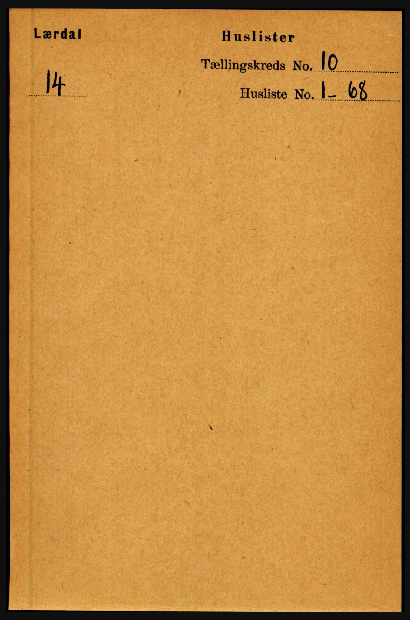 RA, 1891 census for 1422 Lærdal, 1891, p. 1624