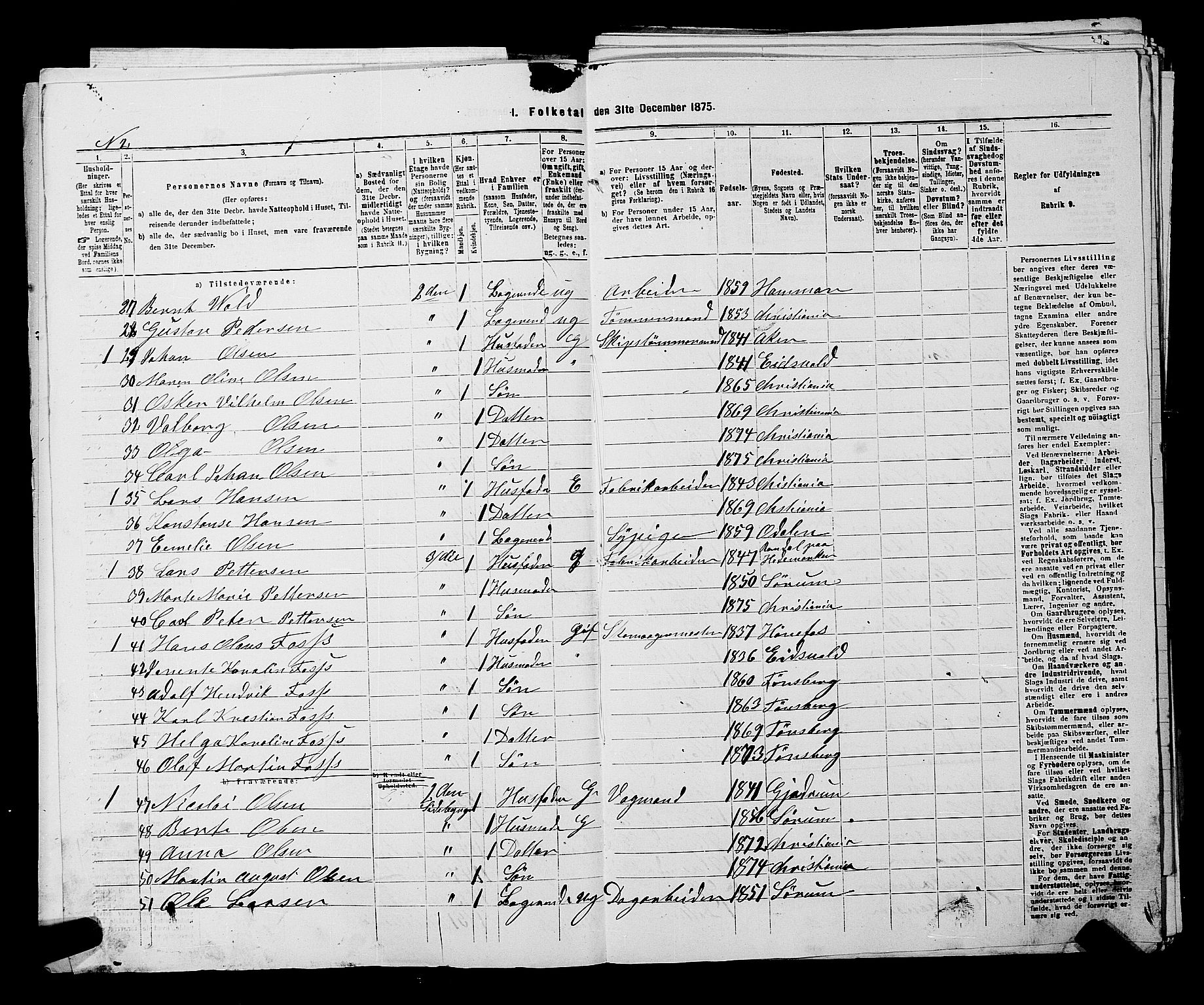 RA, 1875 census for 0301 Kristiania, 1875, p. 6945