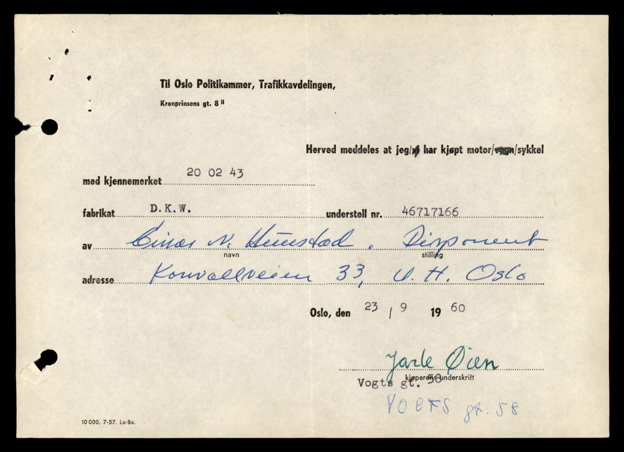 Møre og Romsdal vegkontor - Ålesund trafikkstasjon, AV/SAT-A-4099/F/Fe/L0029: Registreringskort for kjøretøy T 11430 - T 11619, 1927-1998, p. 2803