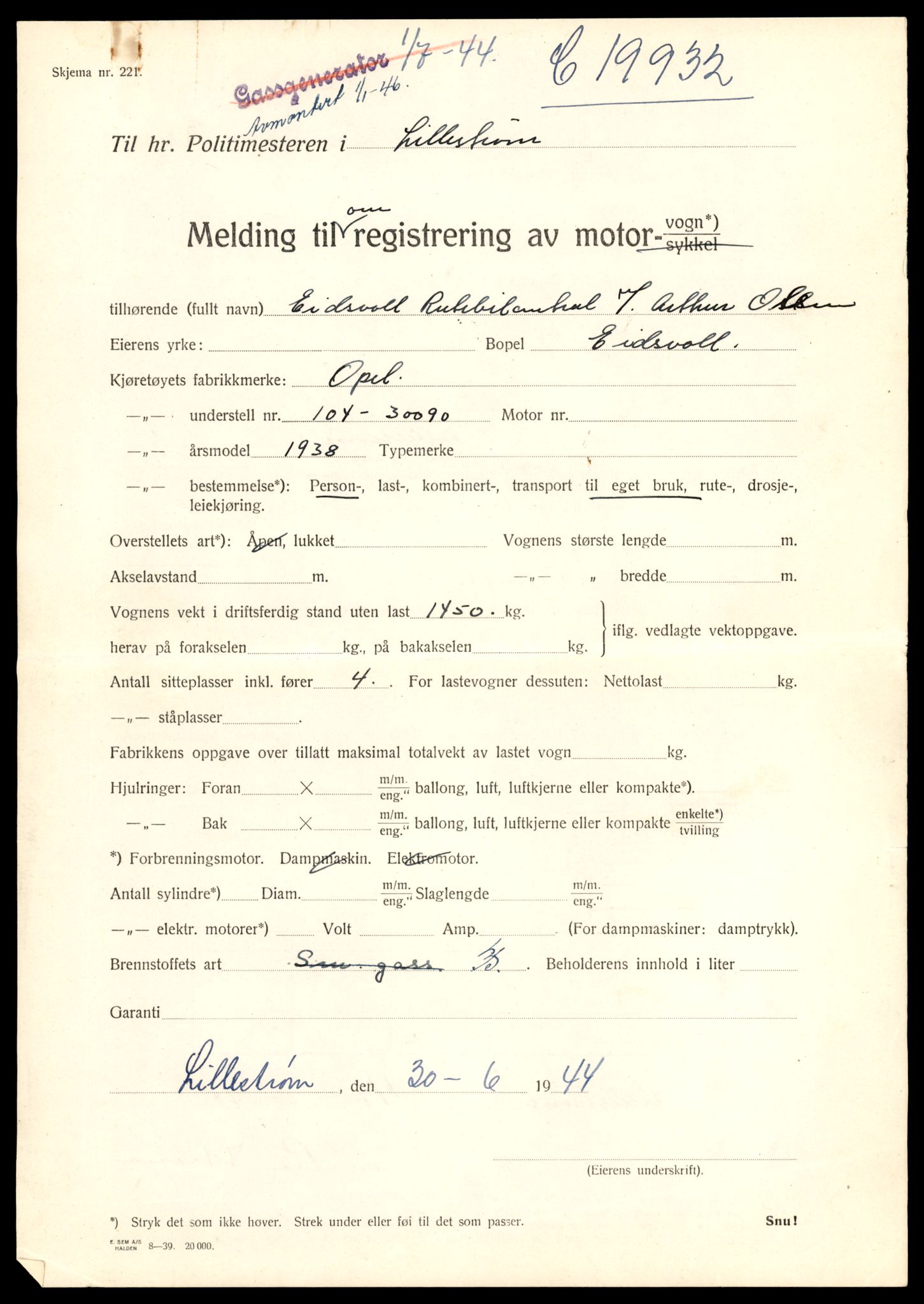 Møre og Romsdal vegkontor - Ålesund trafikkstasjon, AV/SAT-A-4099/F/Fe/L0022: Registreringskort for kjøretøy T 10584 - T 10694, 1927-1998, p. 2167