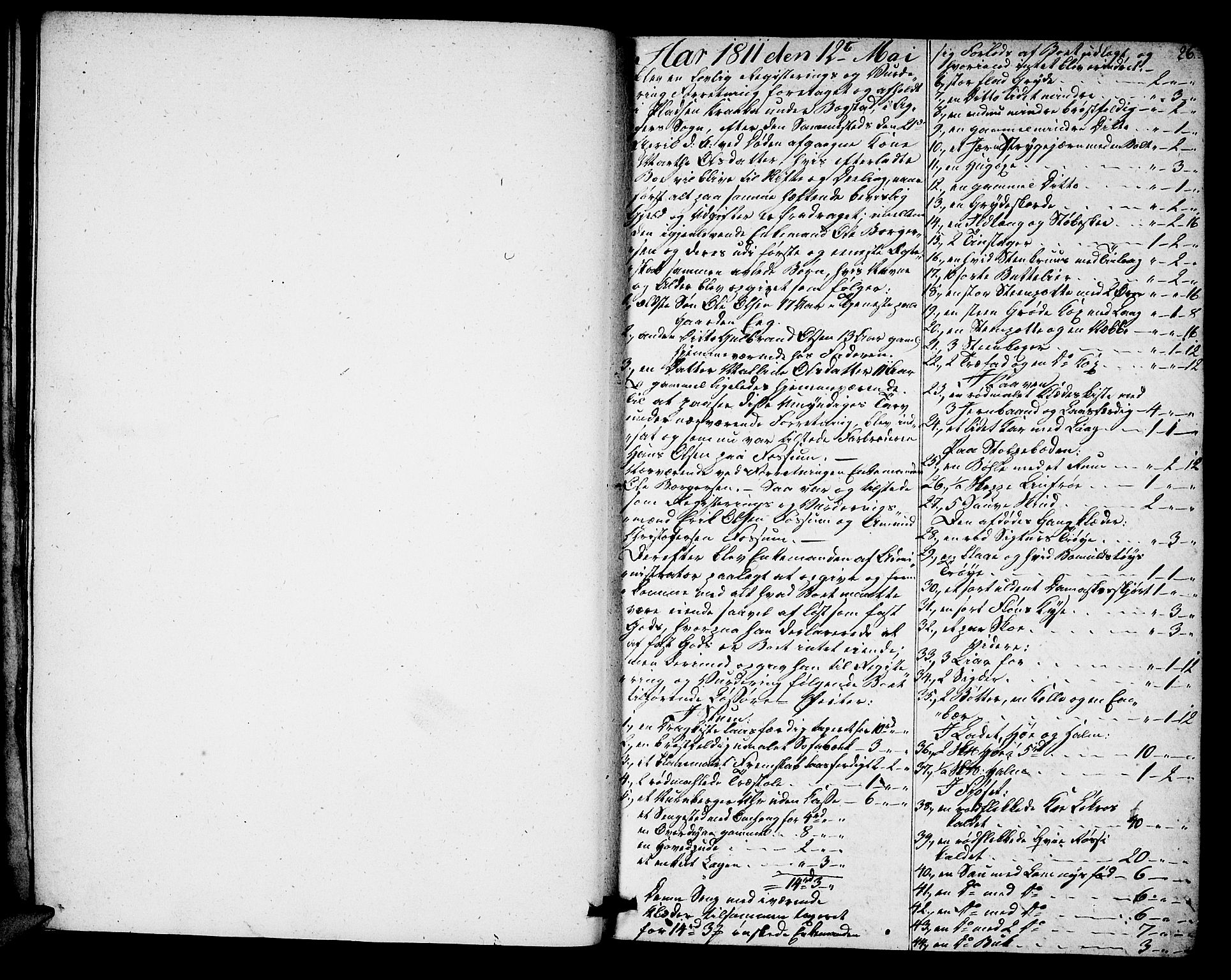 Aker sorenskriveri, SAO/A-10895/H/Hb/L0017: Skifteprotokoll, 1811-1816, p. 24b-25a