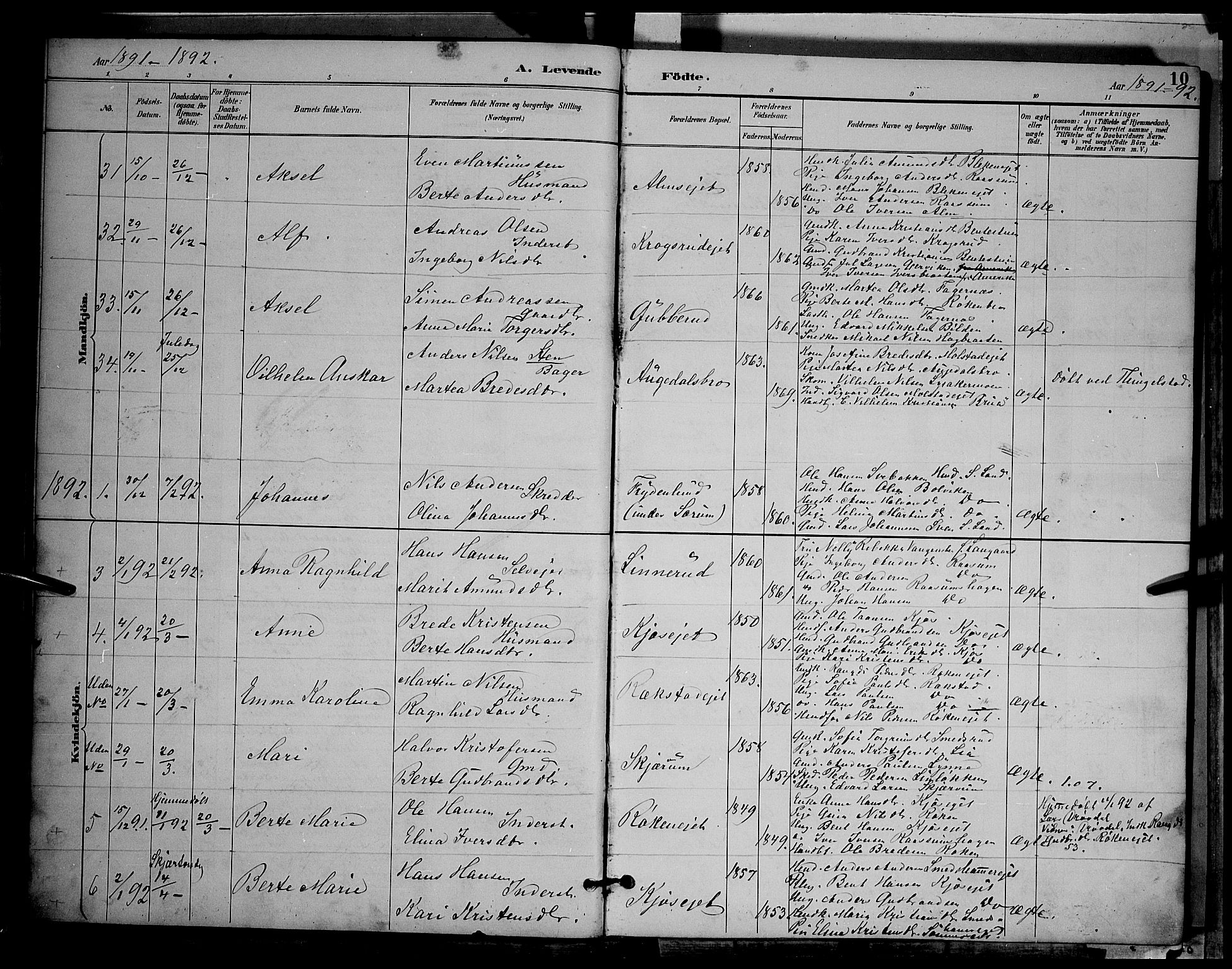 Gran prestekontor, SAH/PREST-112/H/Ha/Hab/L0004: Parish register (copy) no. 4, 1890-1899, p. 10
