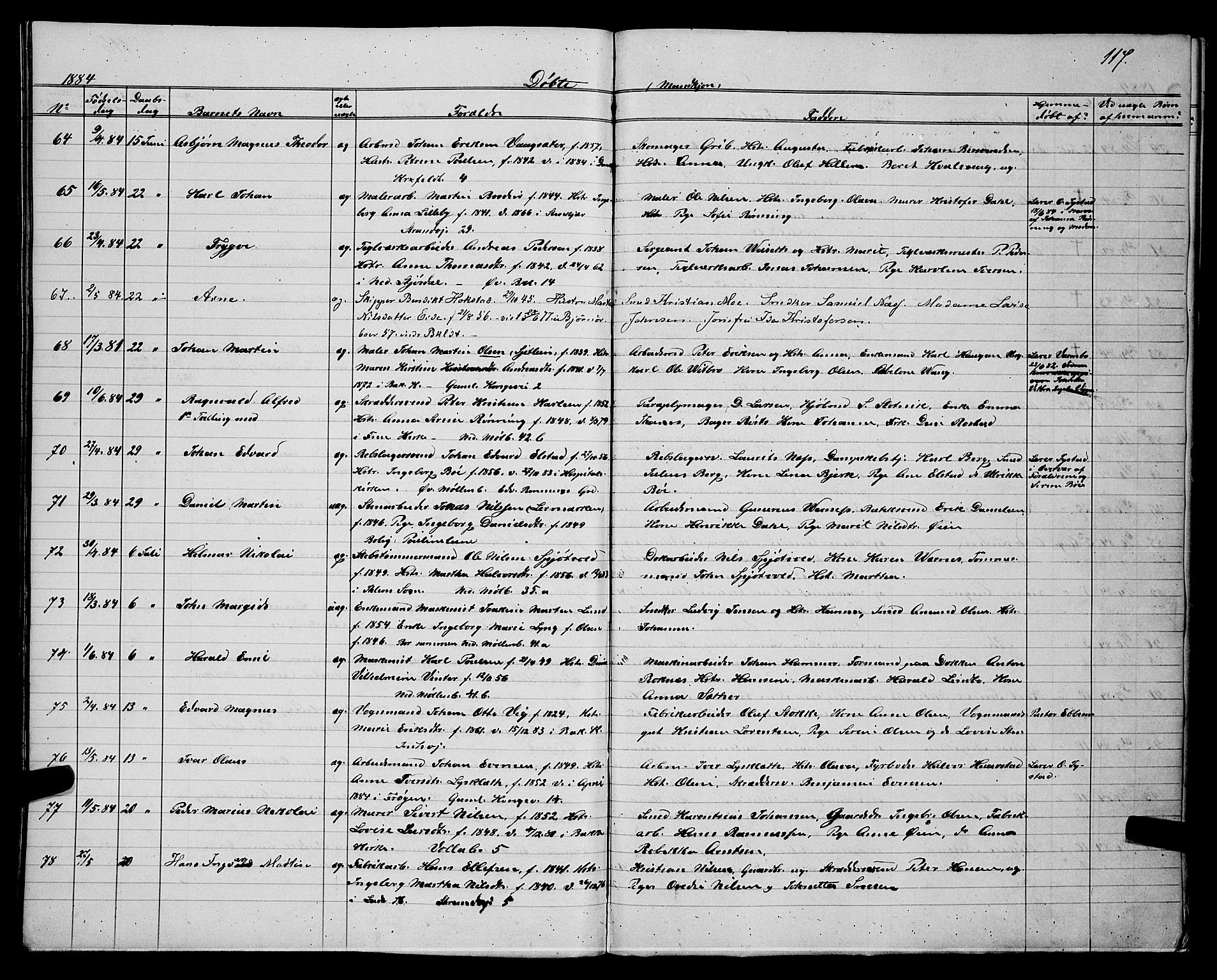 Ministerialprotokoller, klokkerbøker og fødselsregistre - Sør-Trøndelag, SAT/A-1456/604/L0220: Parish register (copy) no. 604C03, 1870-1885, p. 117