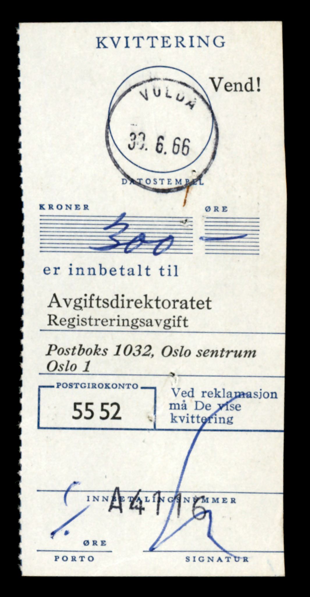 Møre og Romsdal vegkontor - Ålesund trafikkstasjon, AV/SAT-A-4099/F/Fe/L0047: Registreringskort for kjøretøy T 14580 - T 14720, 1927-1998, p. 669