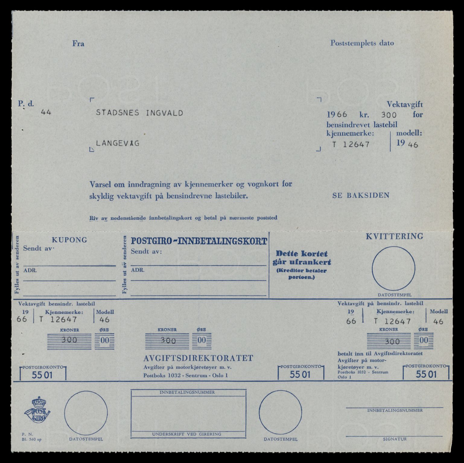 Møre og Romsdal vegkontor - Ålesund trafikkstasjon, AV/SAT-A-4099/F/Fe/L0034: Registreringskort for kjøretøy T 12500 - T 12652, 1927-1998, p. 2884