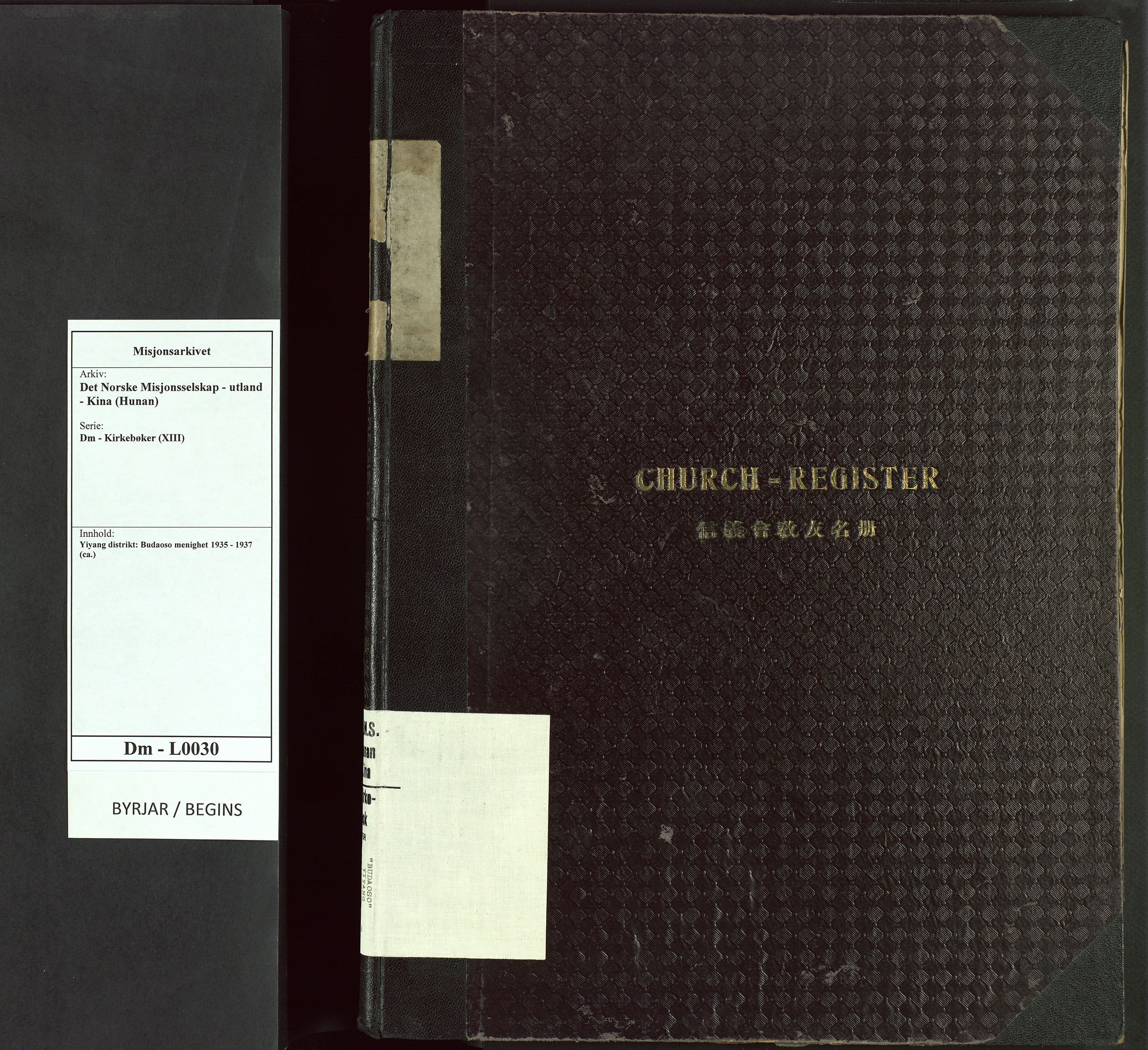 Det Norske Misjonsselskap - utland - Kina (Hunan), VID/MA-A-1065/Dm/L0030: Parish register (official) no. 68, 1935-1937