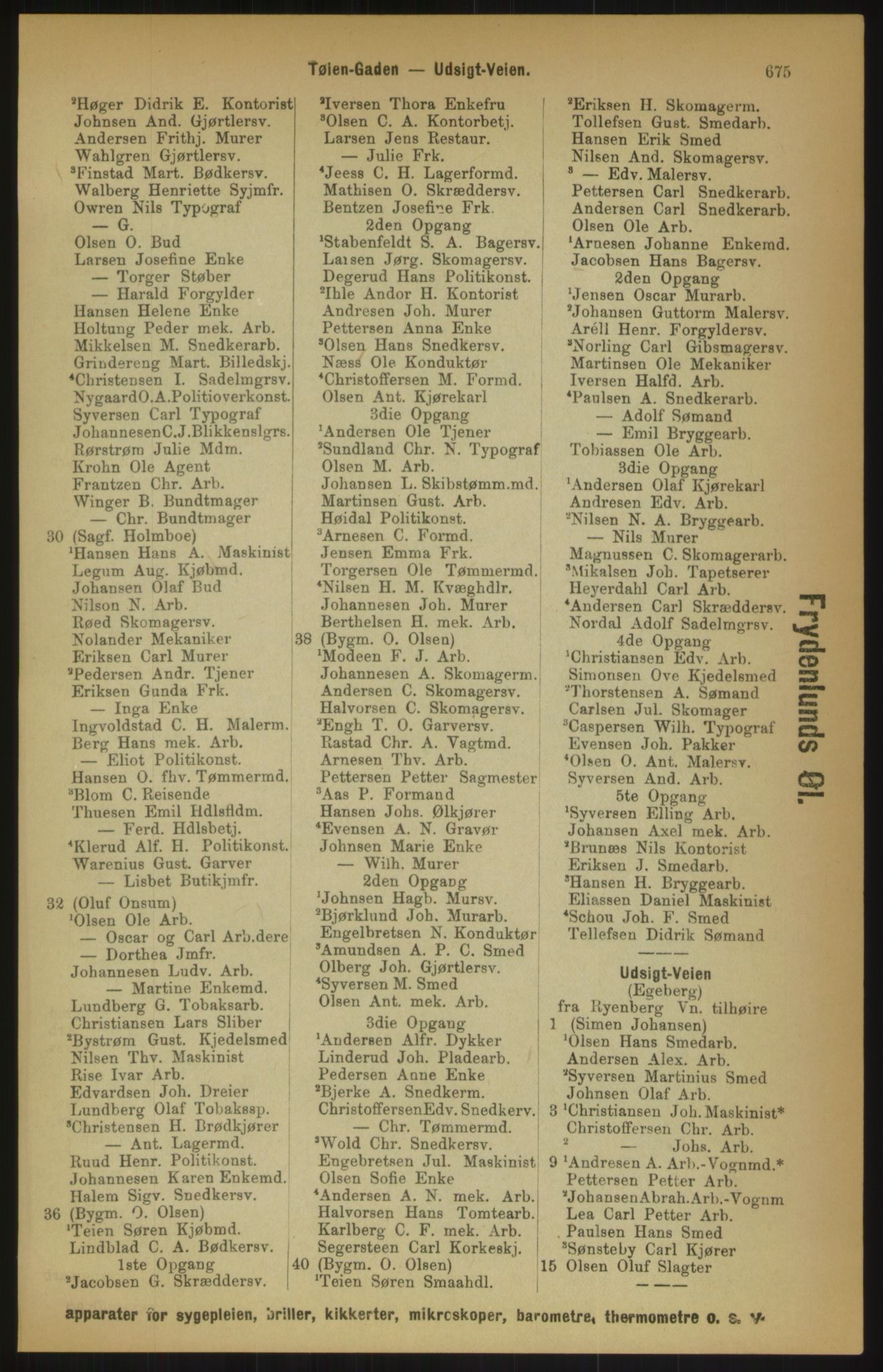 Kristiania/Oslo adressebok, PUBL/-, 1891, p. 675