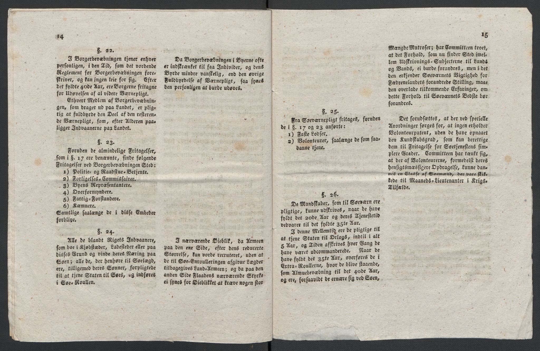 Christie, Wilhelm Frimann Koren, AV/RA-PA-0014/F/L0005: Christies dokumenter fra Stortinget, 1815-1816, p. 285