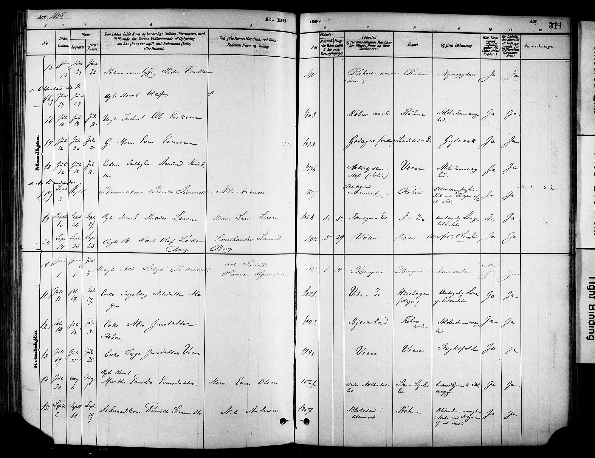 Stange prestekontor, AV/SAH-PREST-002/K/L0017: Parish register (official) no. 17, 1880-1893, p. 311