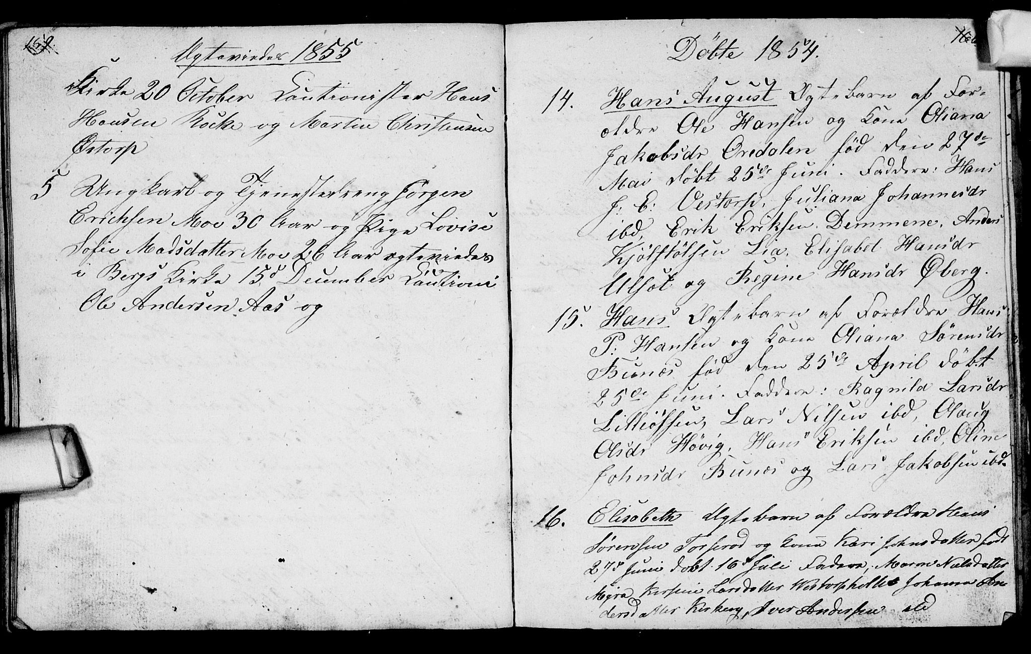 Berg prestekontor Kirkebøker, AV/SAO-A-10902/G/Gc/L0001: Parish register (copy) no. III 1, 1844-1855, p. 159-160