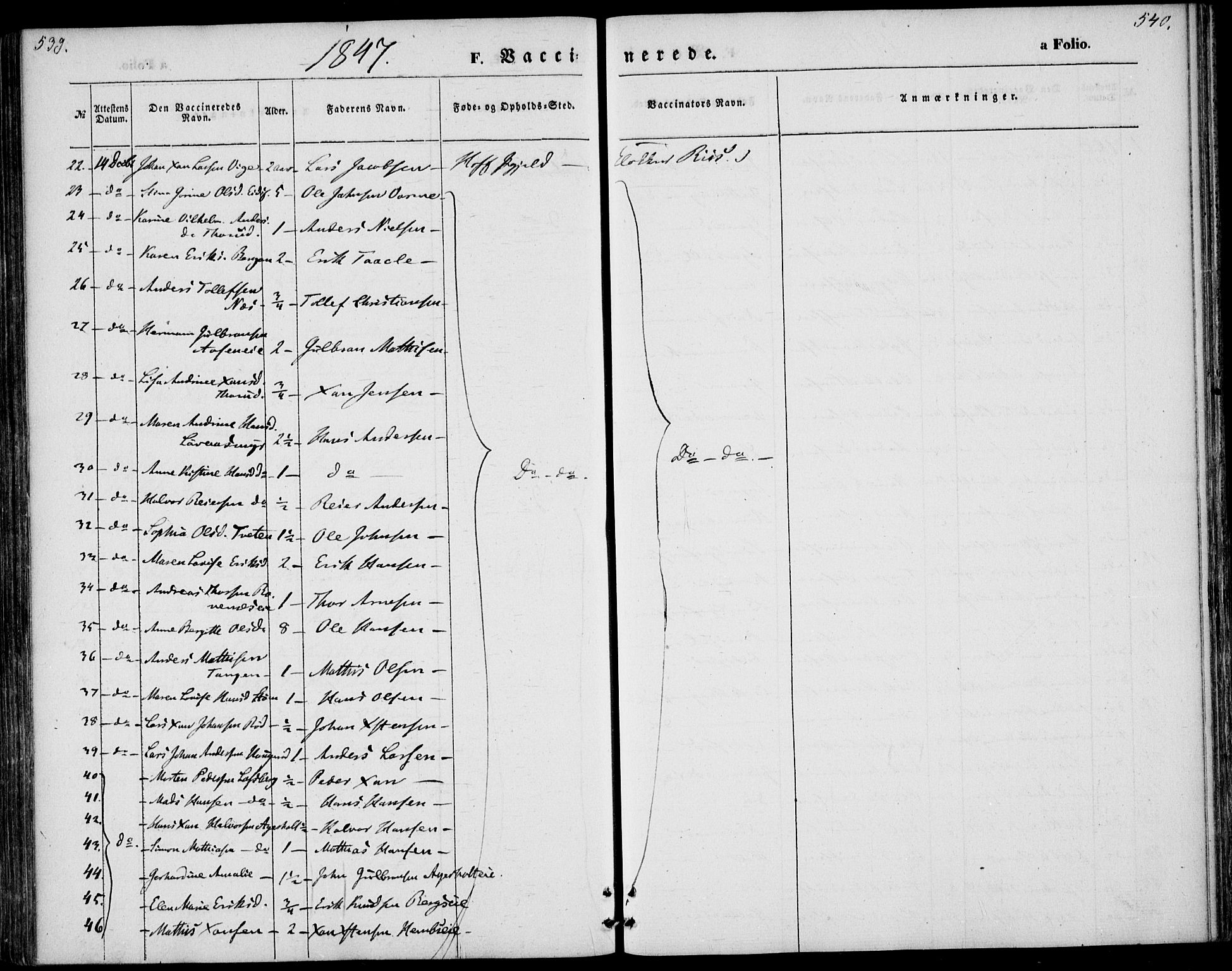 Hof kirkebøker, AV/SAKO-A-64/F/Fa/L0005: Parish register (official) no. I 5, 1844-1851, p. 539-540