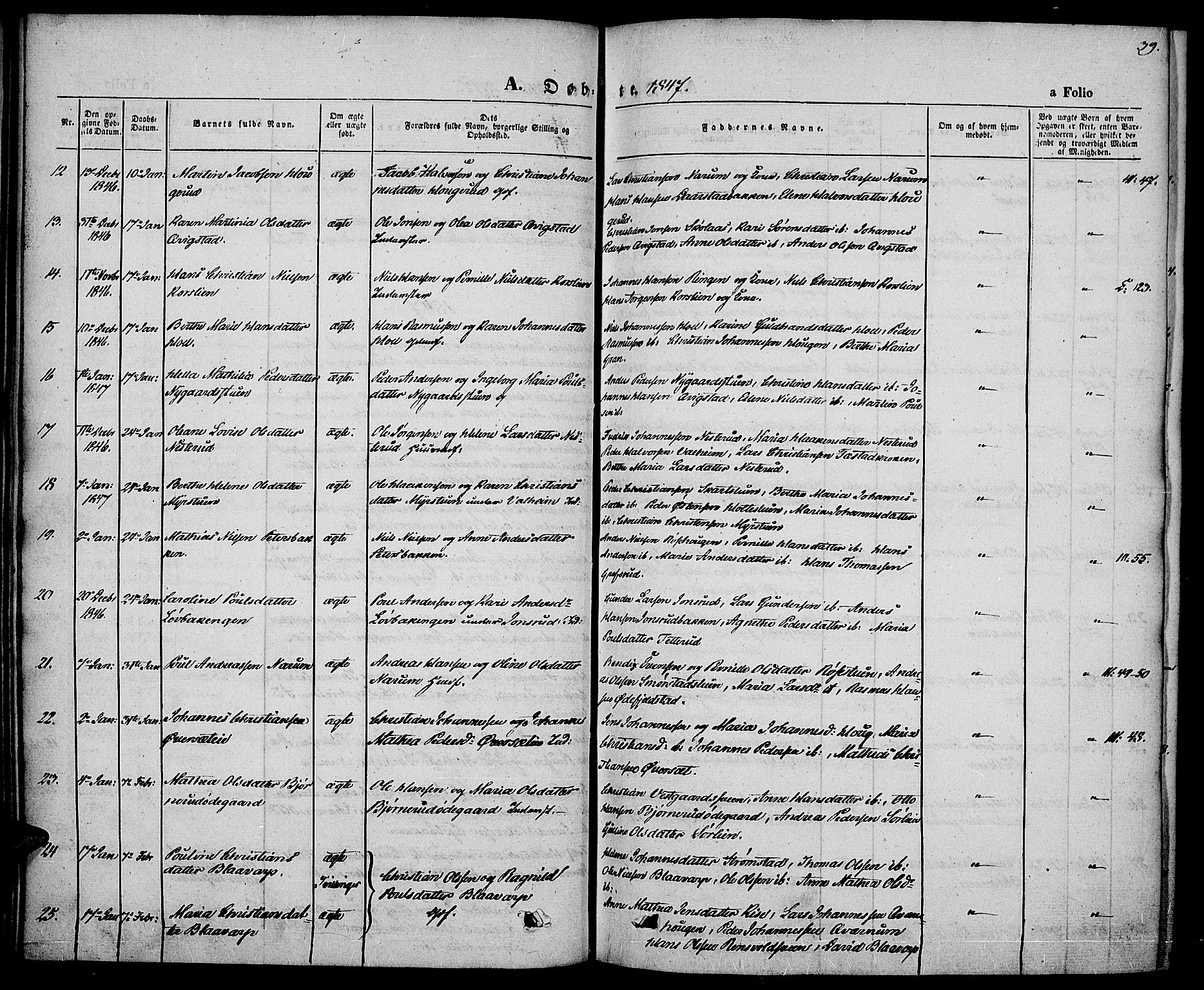 Vestre Toten prestekontor, SAH/PREST-108/H/Ha/Haa/L0004: Parish register (official) no. 4, 1844-1849, p. 39