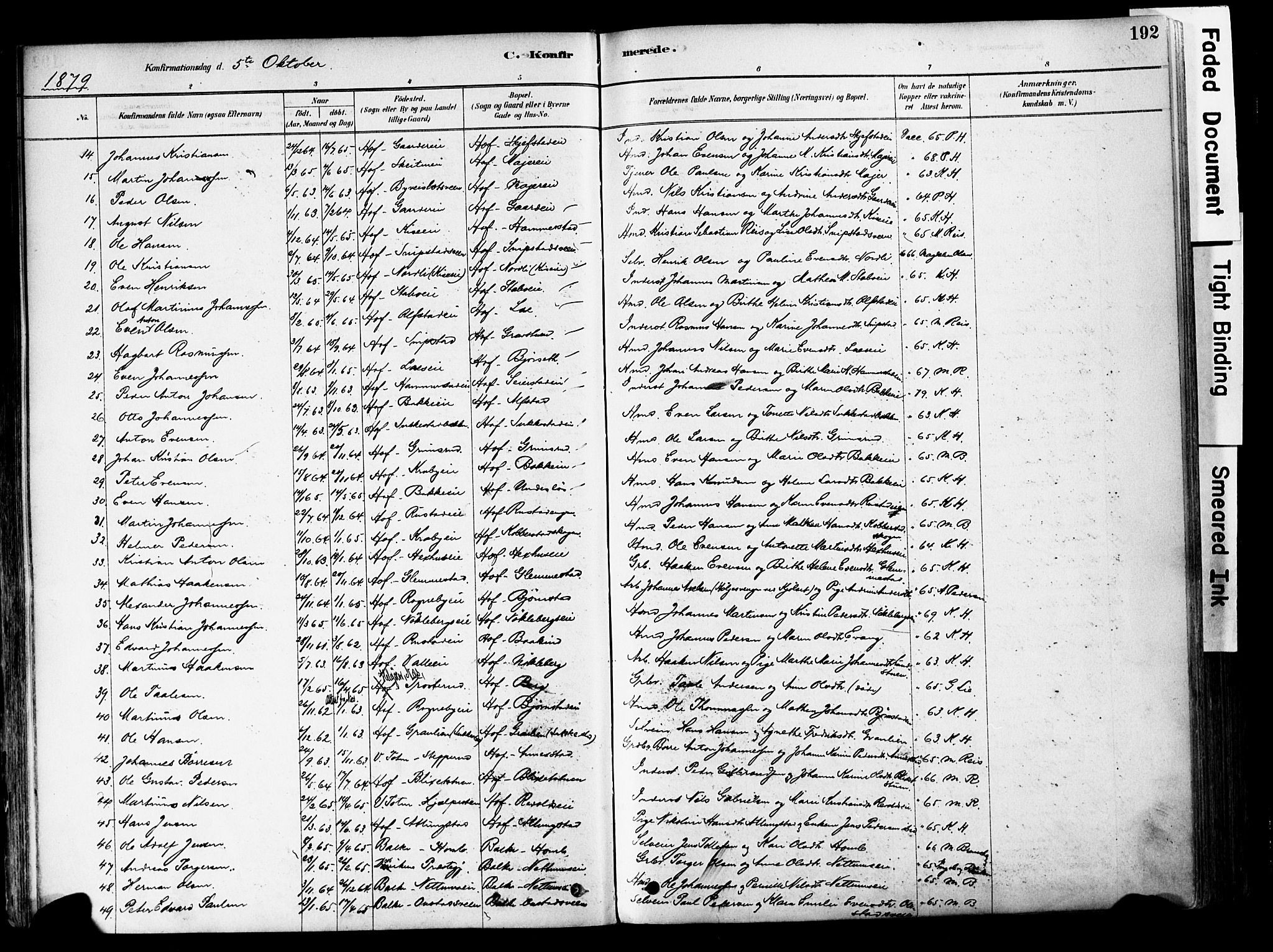 Østre Toten prestekontor, SAH/PREST-104/H/Ha/Haa/L0006: Parish register (official) no. 6 /1, 1878-1896, p. 192