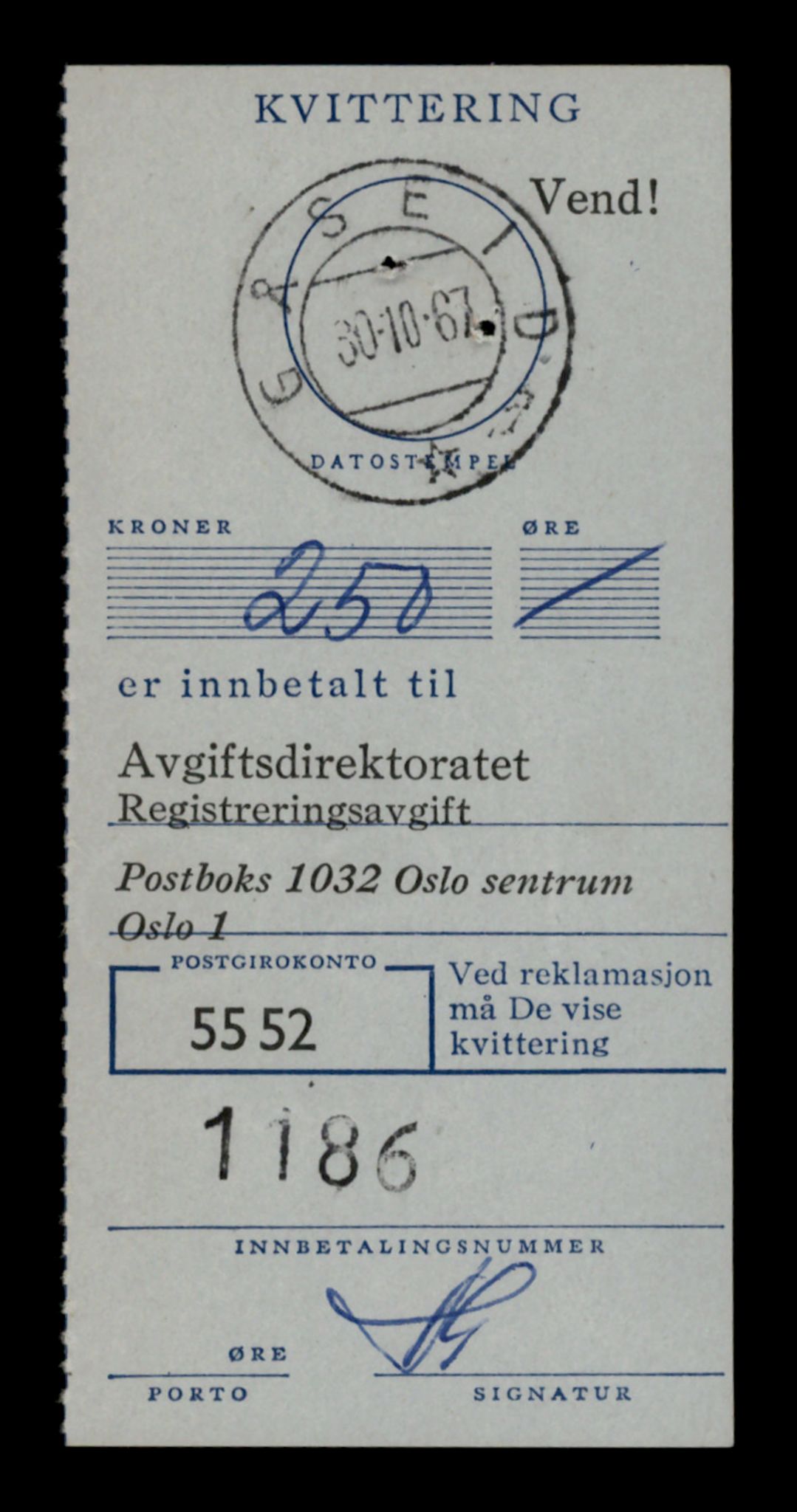Møre og Romsdal vegkontor - Ålesund trafikkstasjon, SAT/A-4099/F/Fe/L0034: Registreringskort for kjøretøy T 12500 - T 12652, 1927-1998, p. 2356