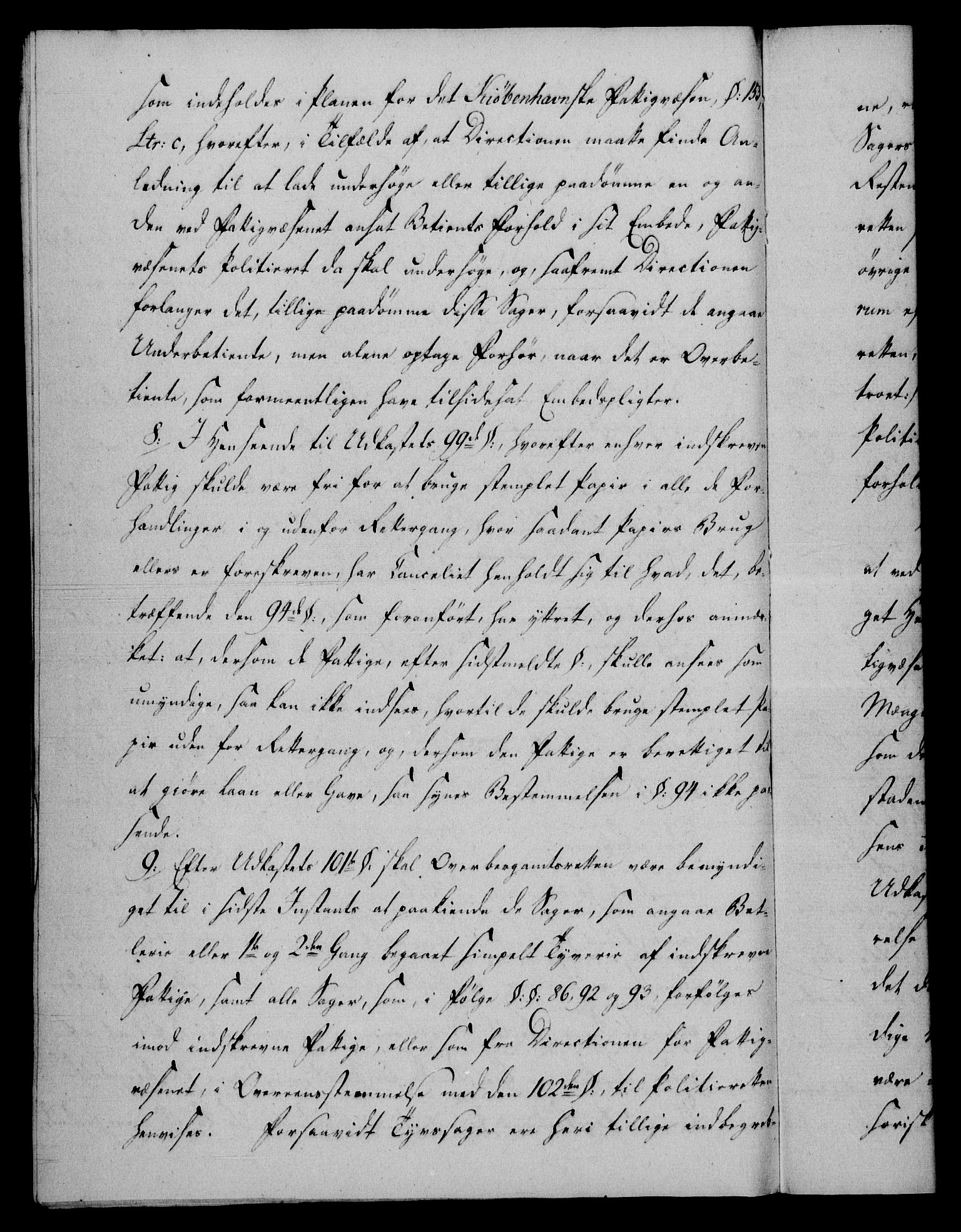 Rentekammeret, Renteskriverkontorene, AV/RA-EA-3115/M/Mf/Mfb/L0007: Relasjons- og resolusjonsprotokoll med register (merket RK 54.13), 1805-1806