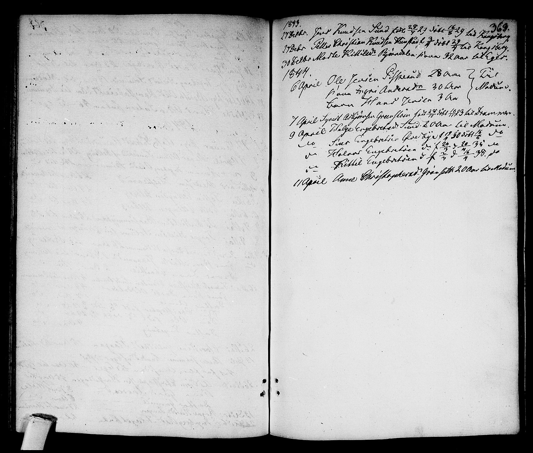 Sigdal kirkebøker, SAKO/A-245/F/Fa/L0006: Parish register (official) no. I 6 /1, 1829-1843, p. 363