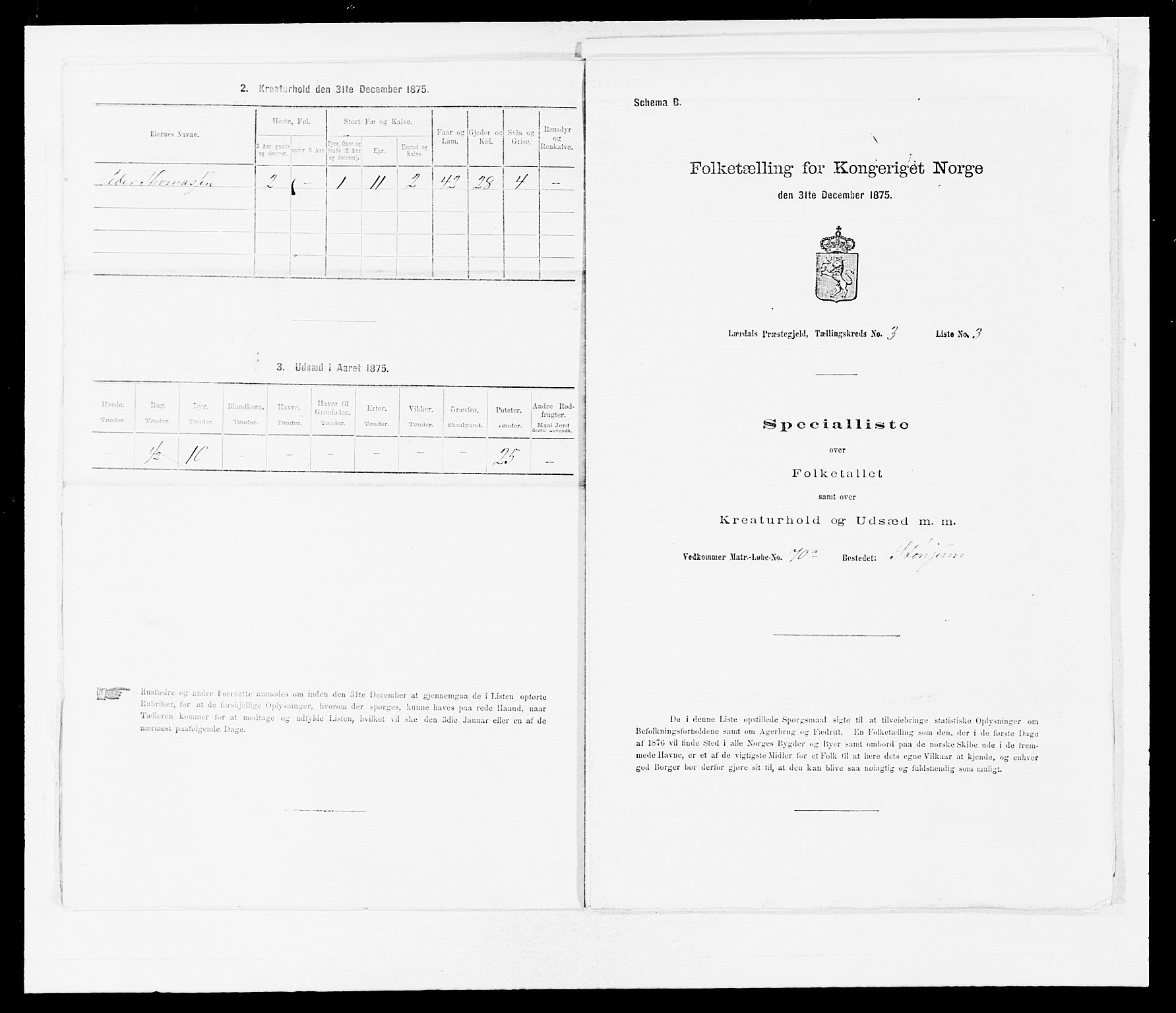 SAB, 1875 census for 1422P Lærdal, 1875, p. 394