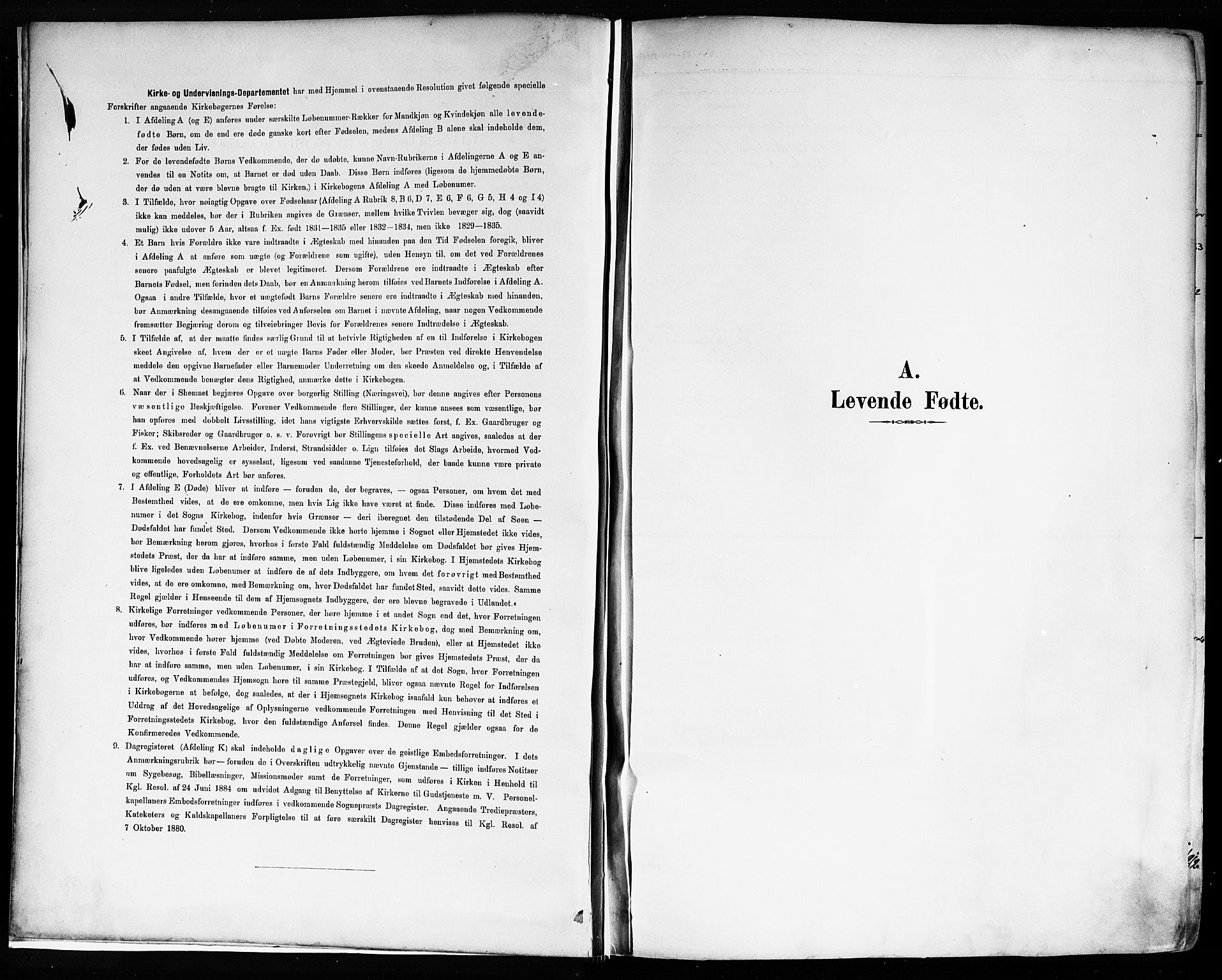 Eidsvoll prestekontor Kirkebøker, SAO/A-10888/F/Fa/L0004: Parish register (official) no. I 4, 1891-1900