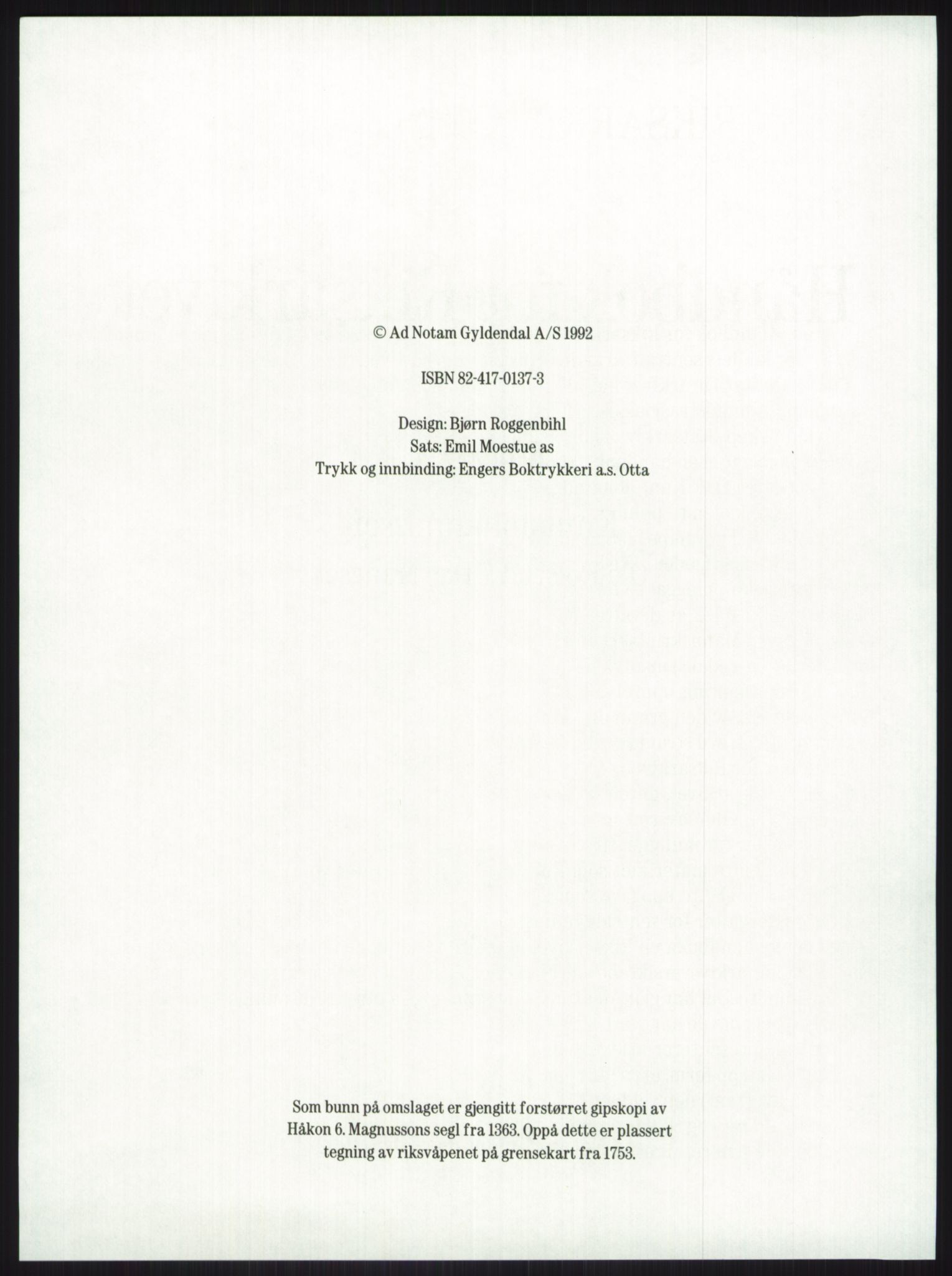 Publikasjoner utgitt av Arkivverket, PUBL/PUBL-001/A/0001: Knut Johannessen, Ole Kolsrud og Dag Mangset (red.): Håndbok for Riksarkivet (1992), 1992