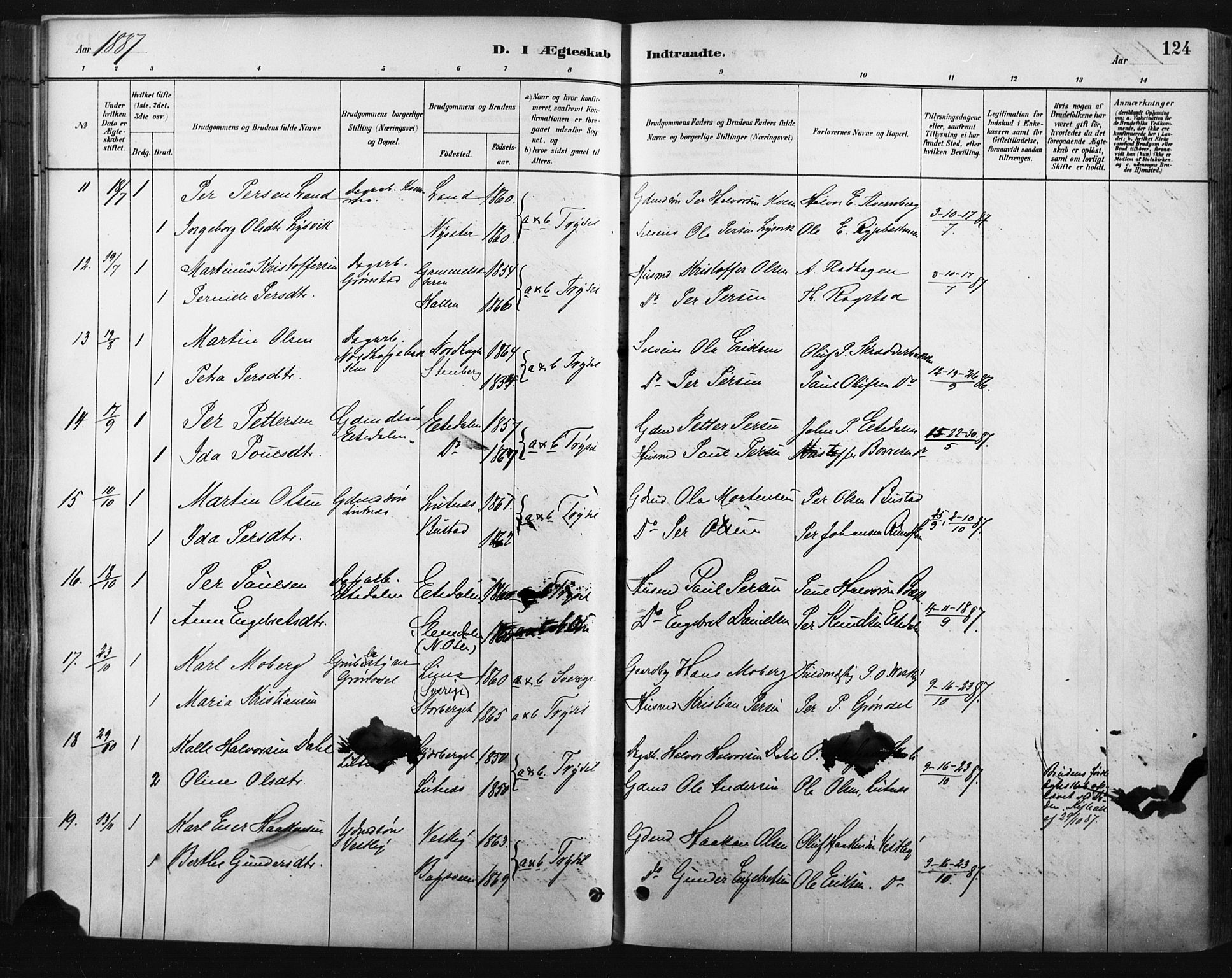 Trysil prestekontor, SAH/PREST-046/H/Ha/Haa/L0009: Parish register (official) no. 9, 1881-1897, p. 124