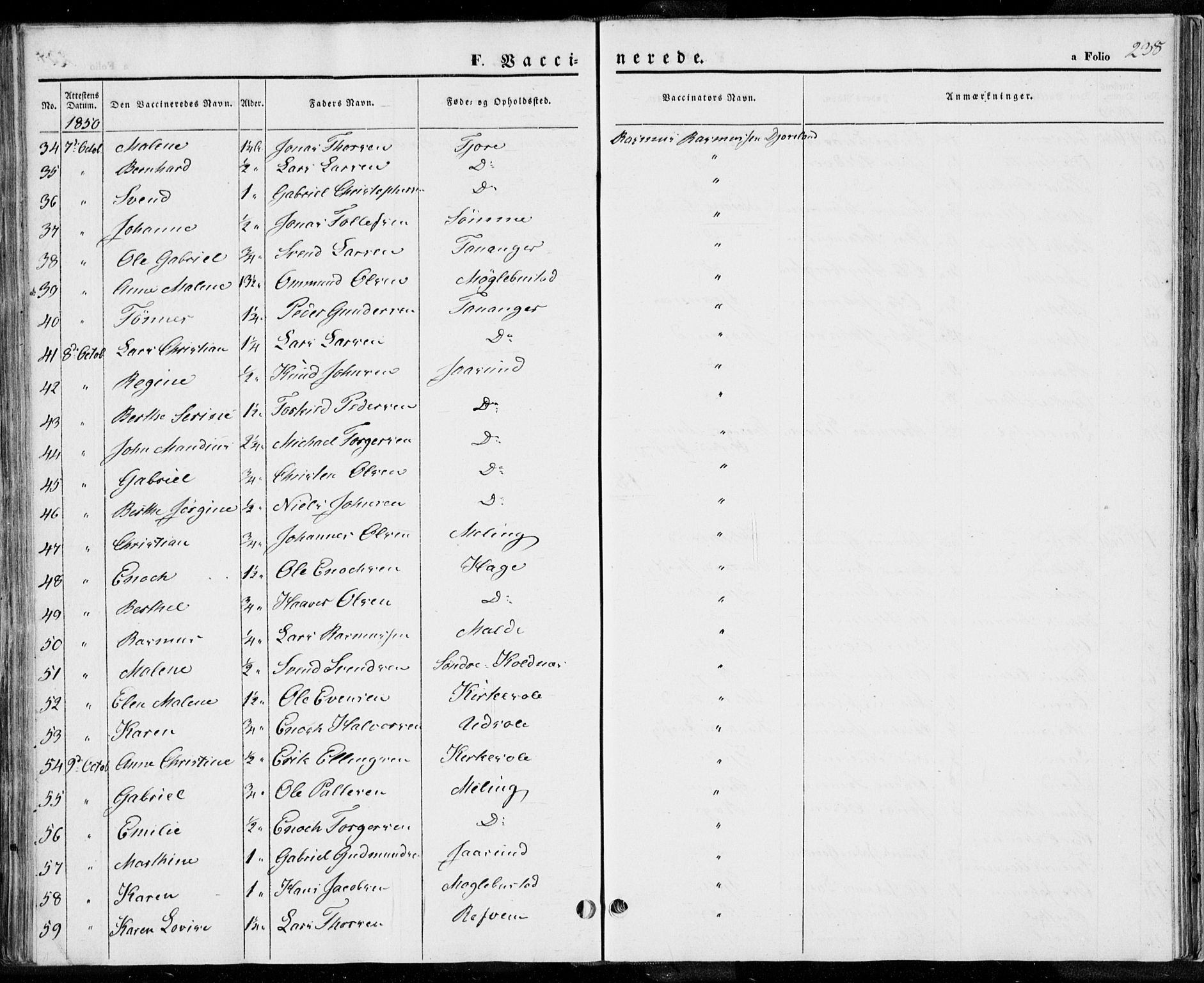 Håland sokneprestkontor, AV/SAST-A-101802/001/30BA/L0006: Parish register (official) no. A 6, 1842-1853, p. 238