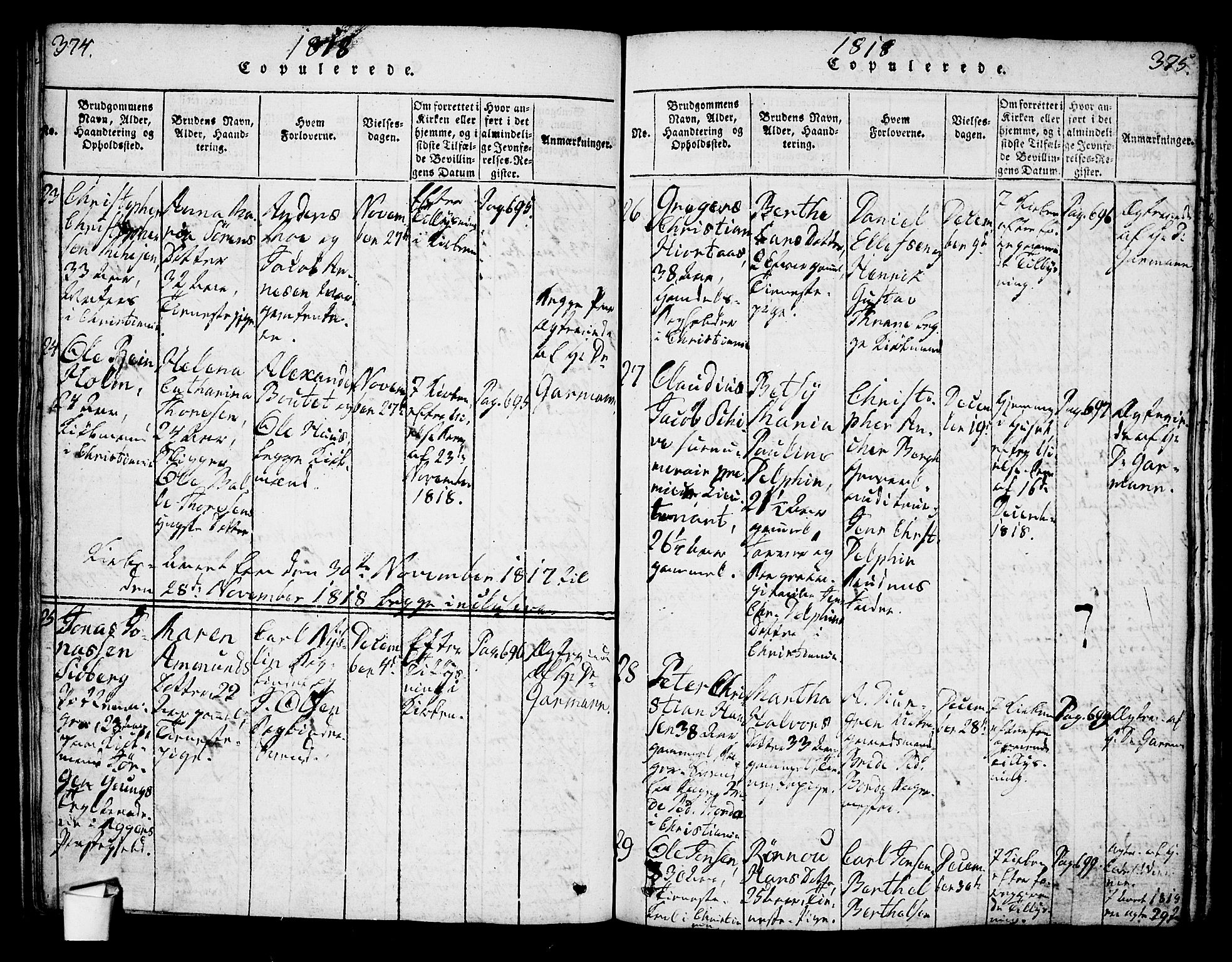 Oslo domkirke Kirkebøker, SAO/A-10752/G/Ga/L0001: Parish register (copy) no. 1, 1817-1825, p. 374-375