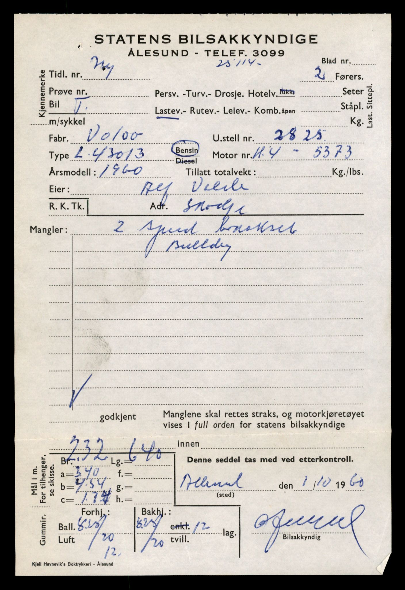 Møre og Romsdal vegkontor - Ålesund trafikkstasjon, AV/SAT-A-4099/F/Fe/L0035: Registreringskort for kjøretøy T 12653 - T 12829, 1927-1998, p. 3152