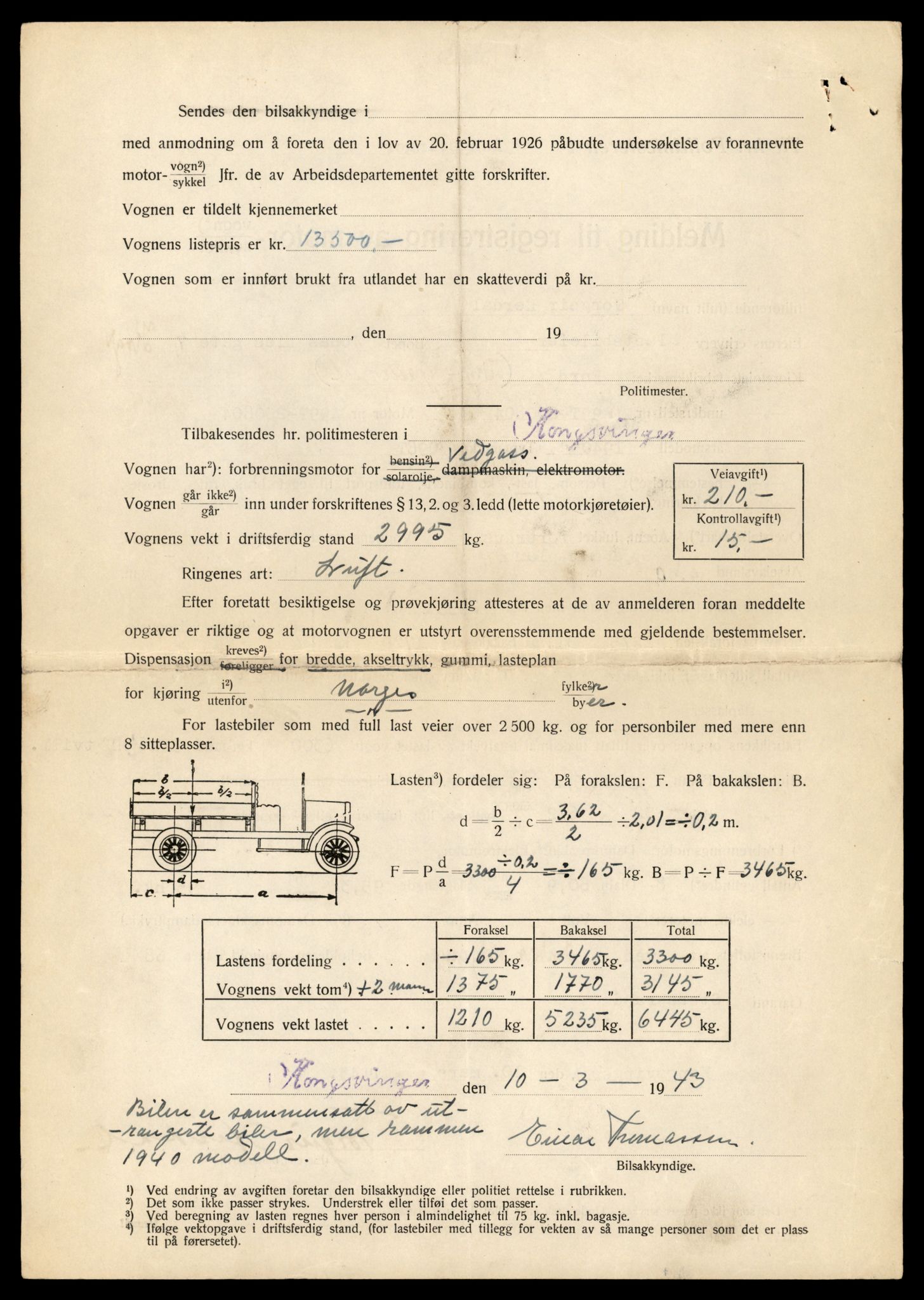 Møre og Romsdal vegkontor - Ålesund trafikkstasjon, AV/SAT-A-4099/F/Fe/L0013: Registreringskort for kjøretøy T 1451 - T 1564, 1927-1998, p. 1264