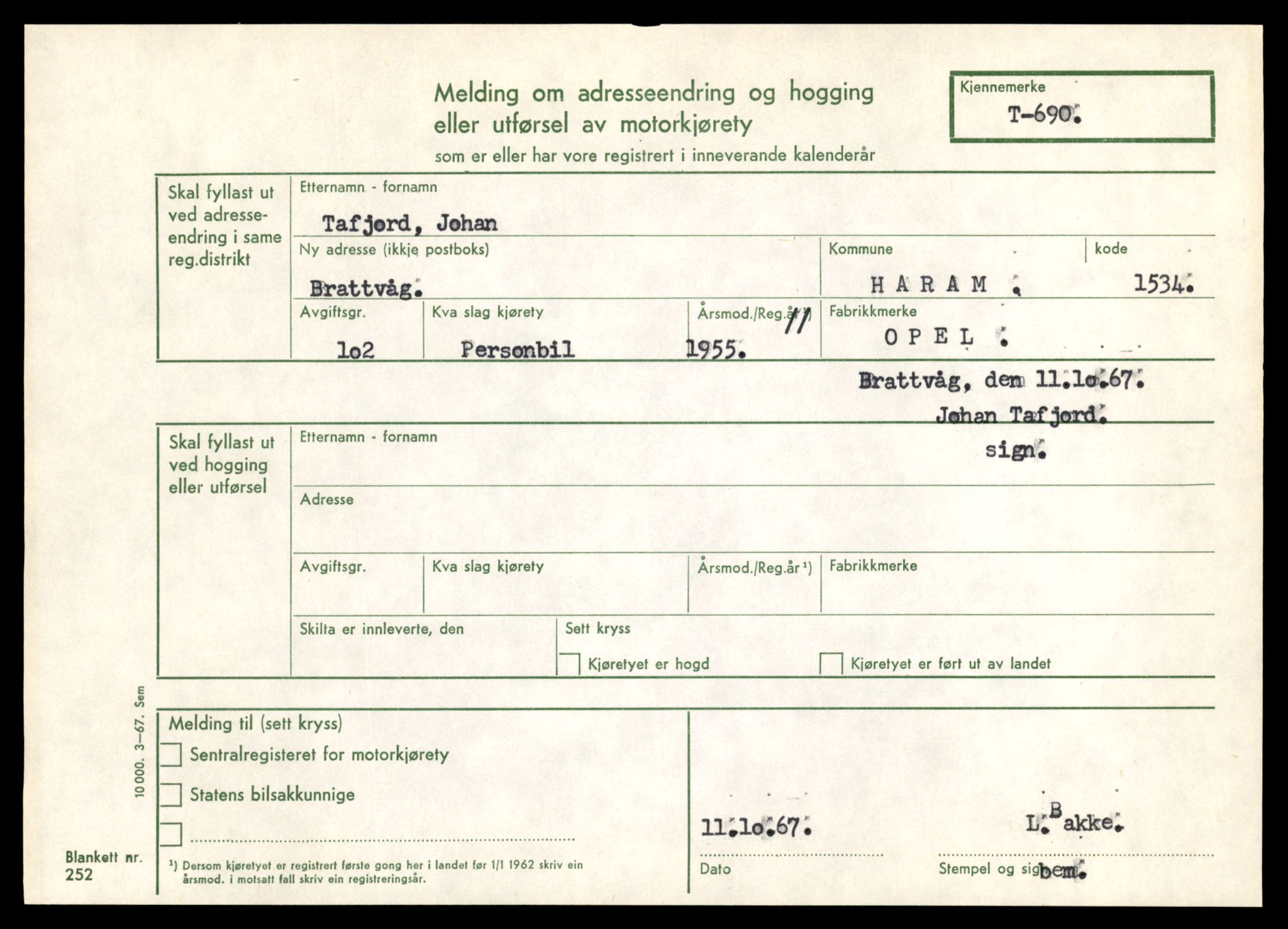 Møre og Romsdal vegkontor - Ålesund trafikkstasjon, SAT/A-4099/F/Fe/L0007: Registreringskort for kjøretøy T 651 - T 746, 1927-1998, p. 1317