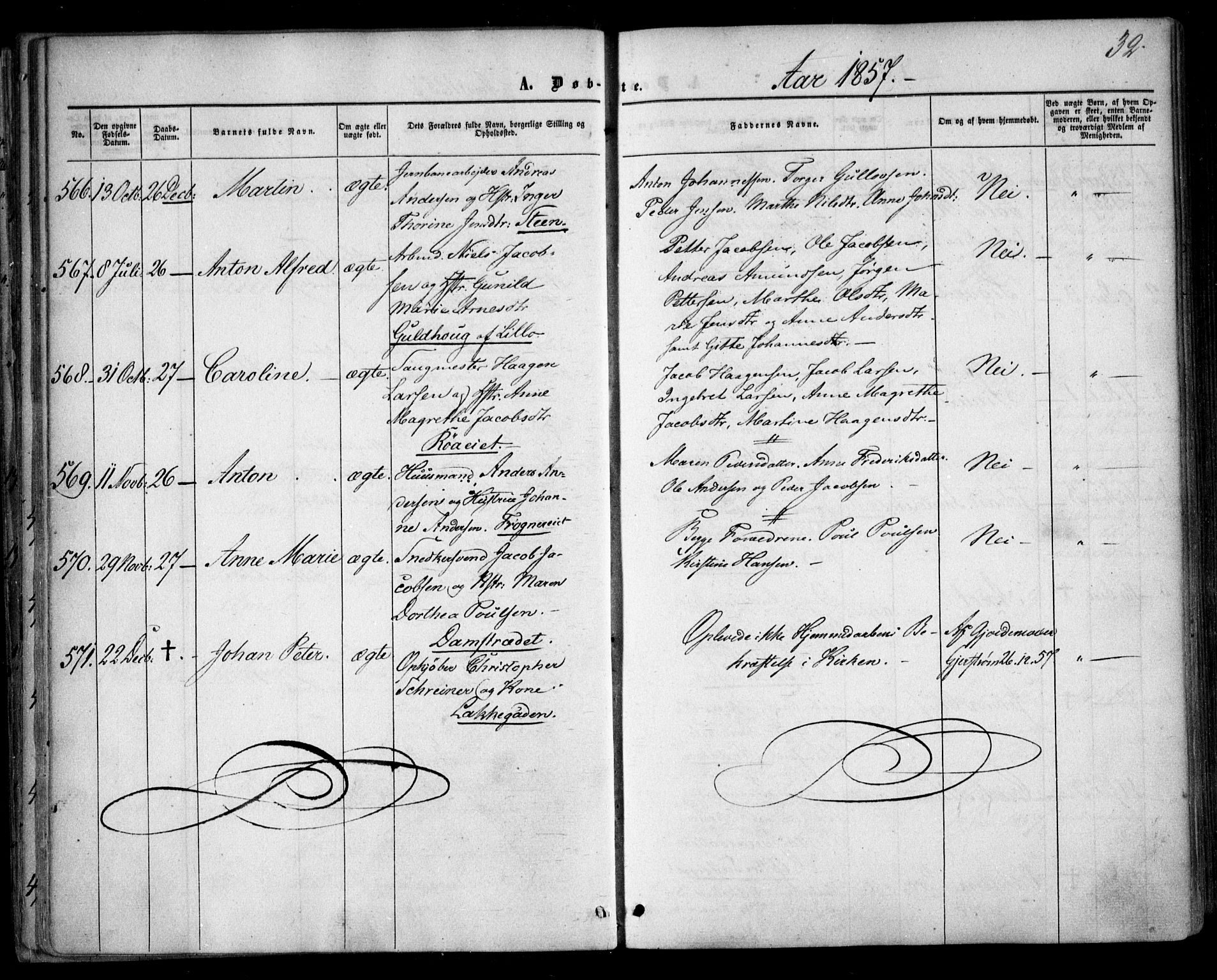 Vestre Aker prestekontor Kirkebøker, AV/SAO-A-10025/F/Fa/L0003: Parish register (official) no. 3, 1857-1868, p. 32