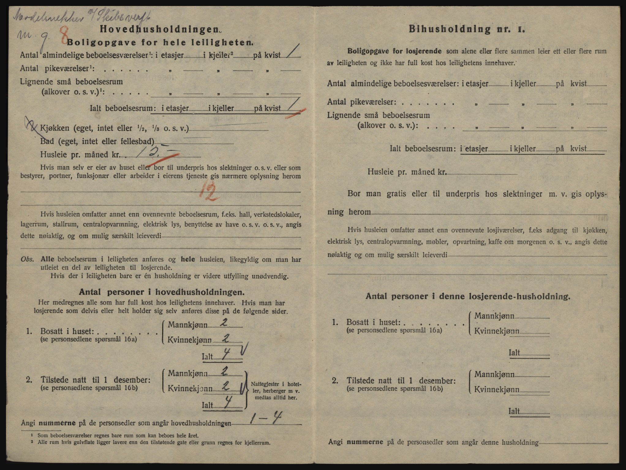 SATØ, 1920 census for Tromsø, 1920, p. 5394