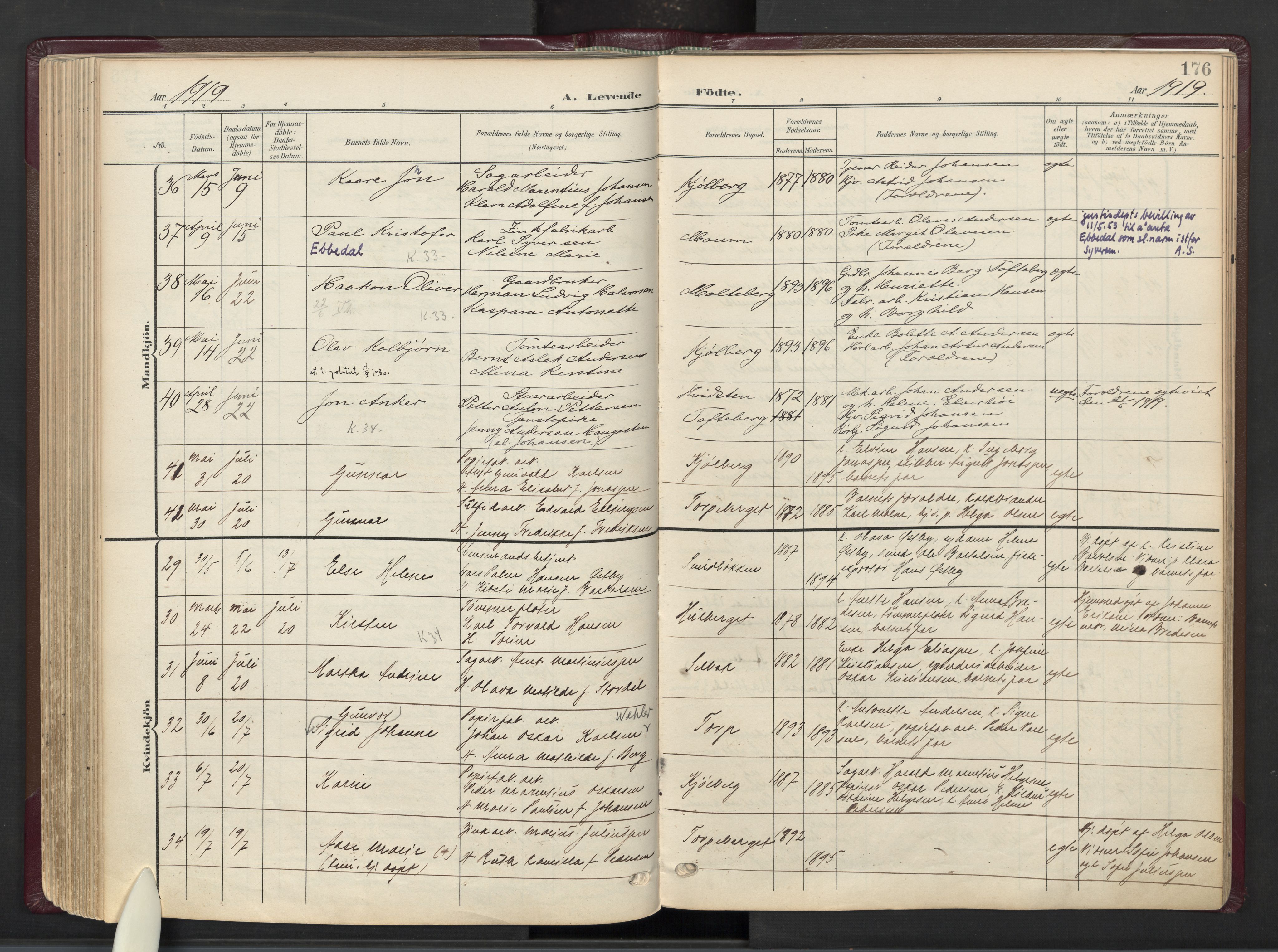 Borge prestekontor Kirkebøker, AV/SAO-A-10903/F/Fa/L0010: Parish register (official) no. I 10, 1907-1925, p. 176