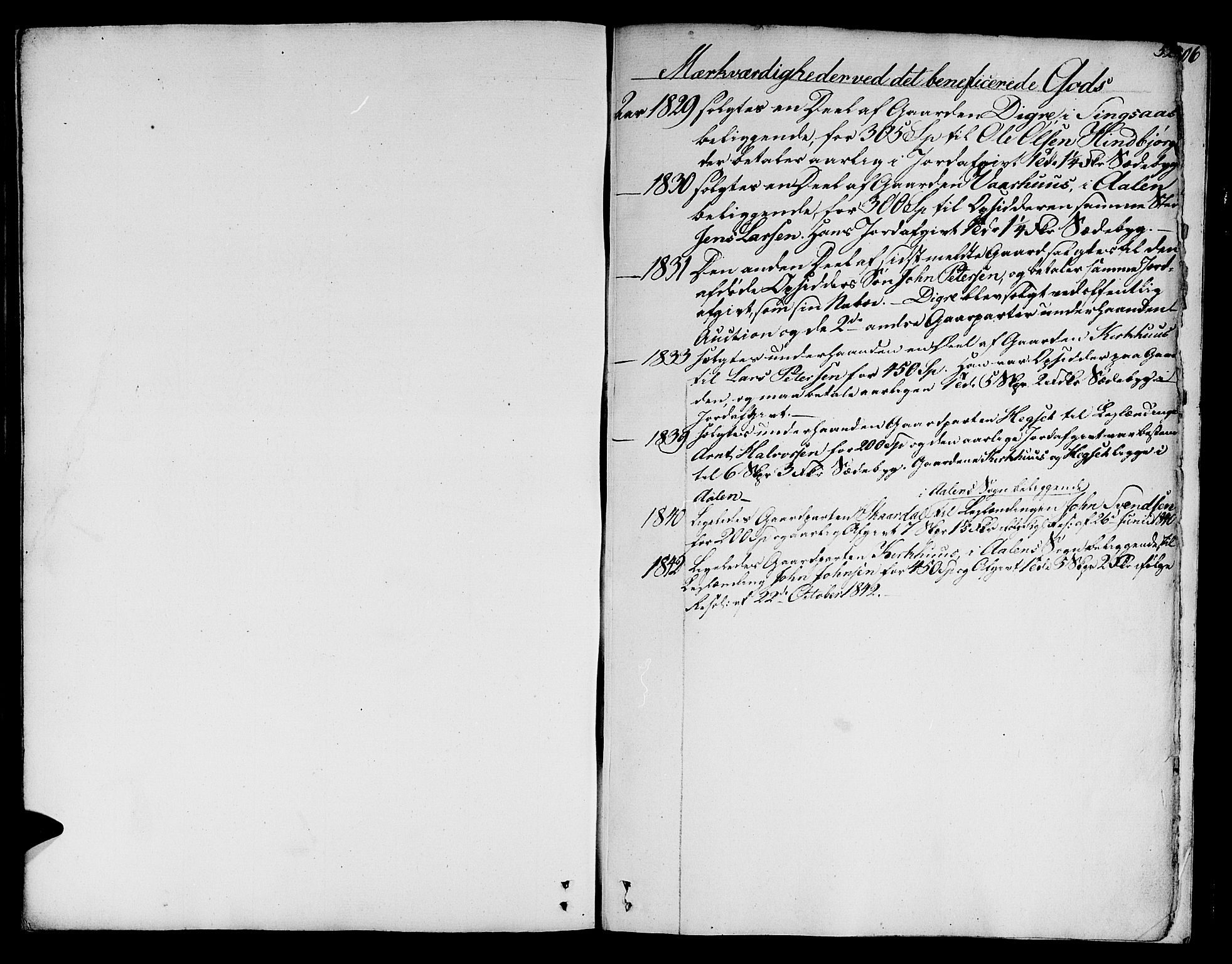 Ministerialprotokoller, klokkerbøker og fødselsregistre - Sør-Trøndelag, SAT/A-1456/685/L0960: Parish register (official) no. 685A05 /1, 1829-1845, p. 520