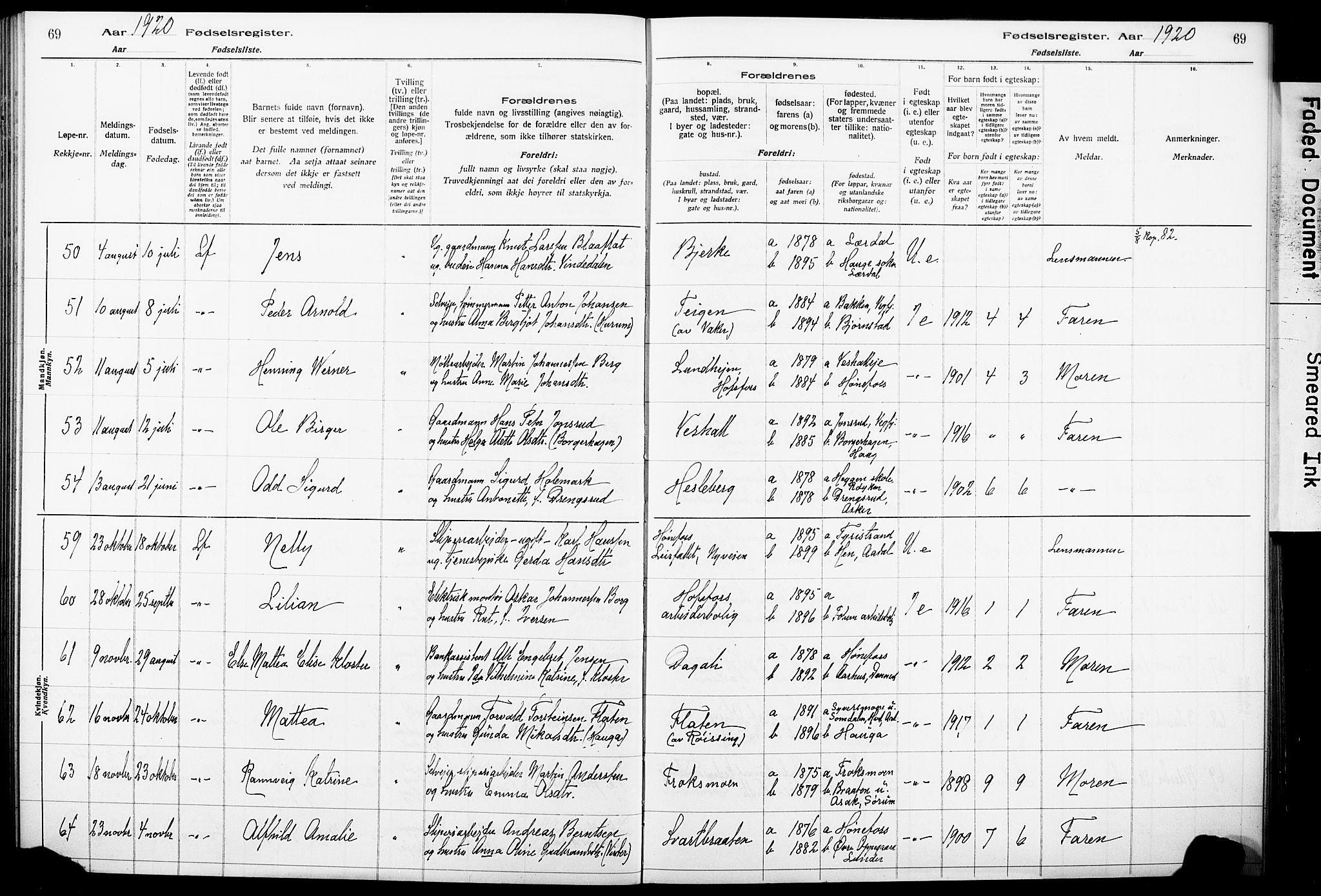 Norderhov kirkebøker, SAKO/A-237/J/Ja/L0001: Birth register no. 1, 1916-1930, p. 69