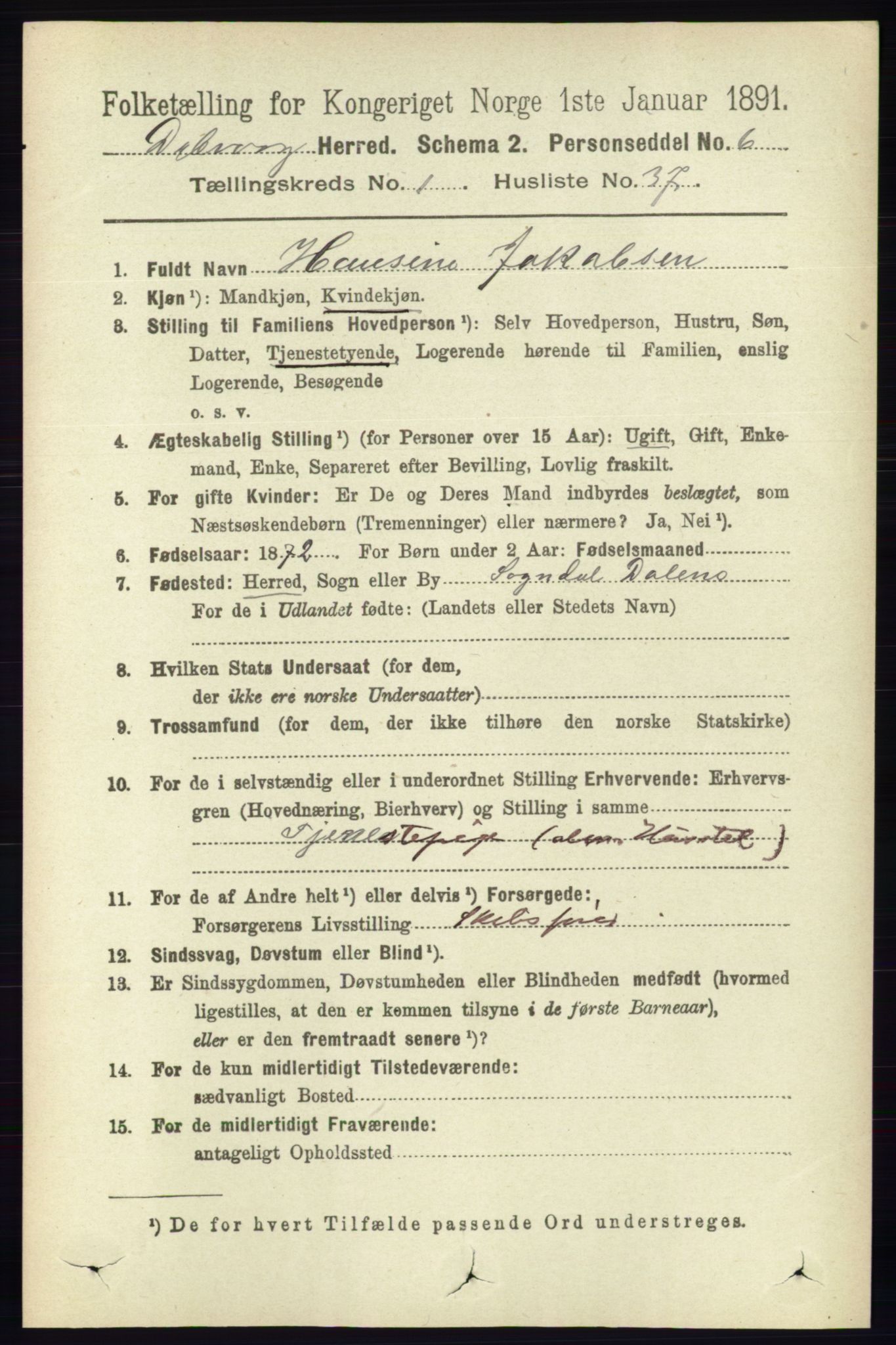 RA, 1891 census for 0915 Dypvåg, 1891, p. 333