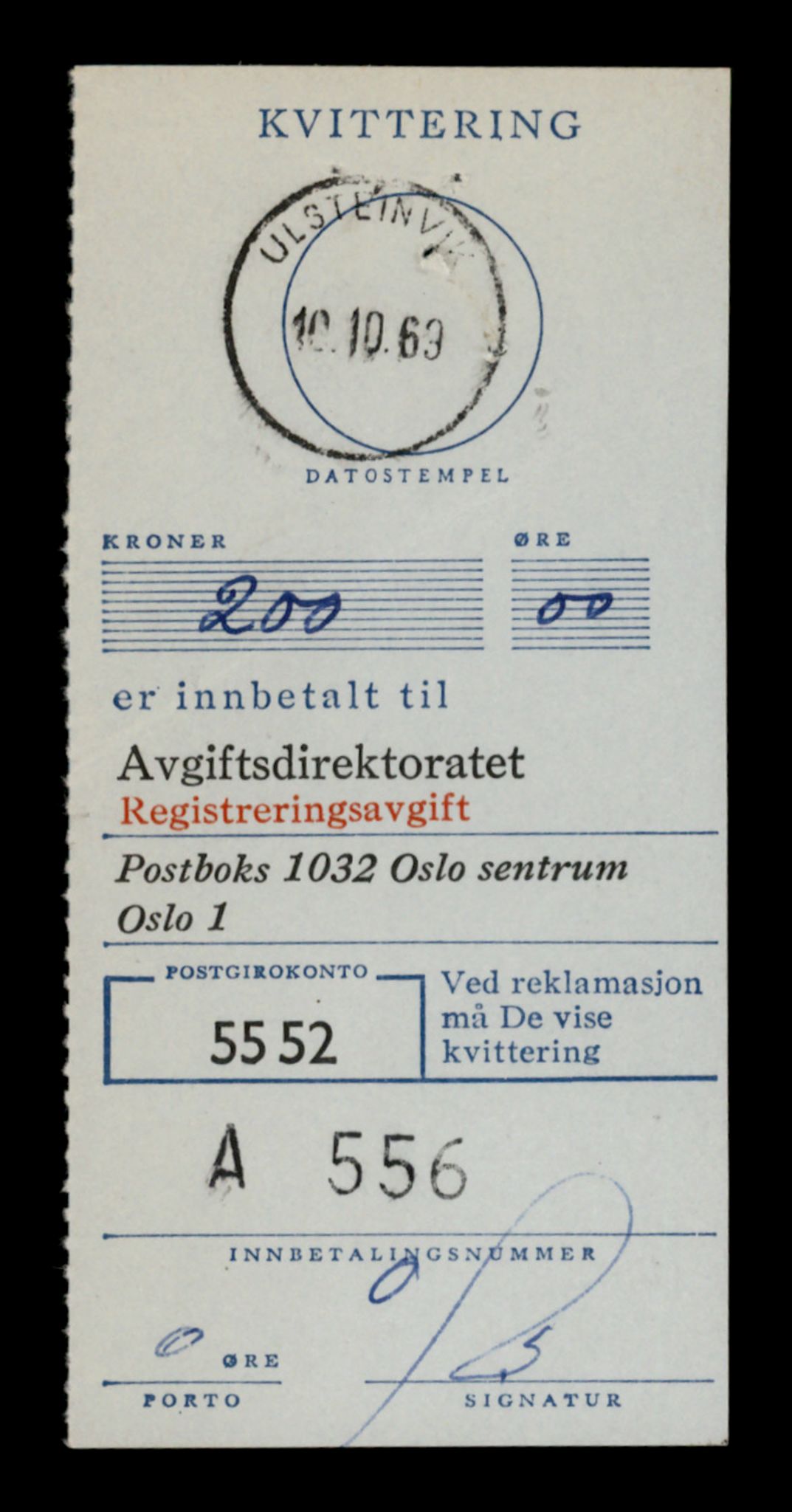 Møre og Romsdal vegkontor - Ålesund trafikkstasjon, SAT/A-4099/F/Fe/L0035: Registreringskort for kjøretøy T 12653 - T 12829, 1927-1998, p. 1354