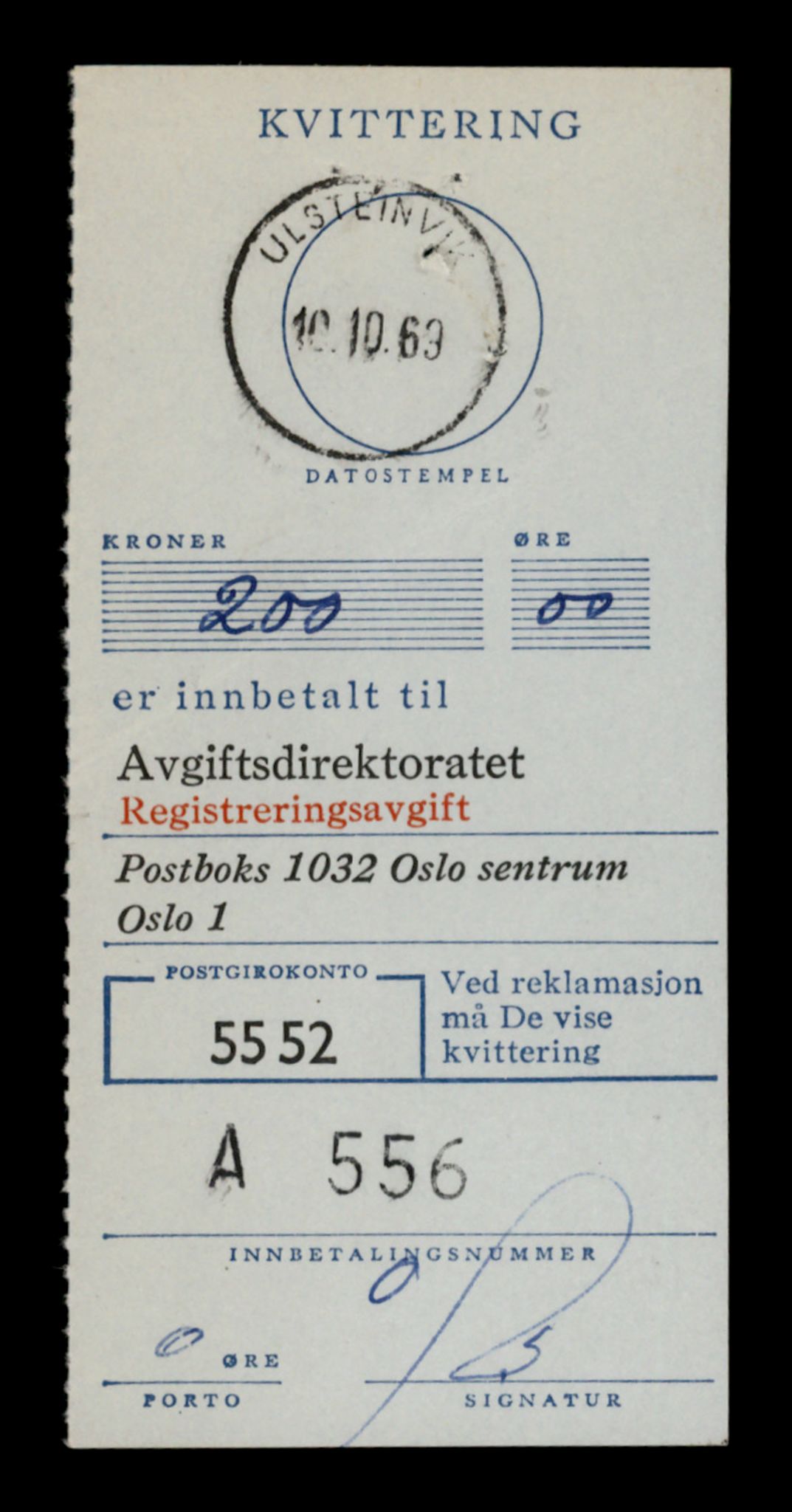 Møre og Romsdal vegkontor - Ålesund trafikkstasjon, AV/SAT-A-4099/F/Fe/L0035: Registreringskort for kjøretøy T 12653 - T 12829, 1927-1998, p. 1354