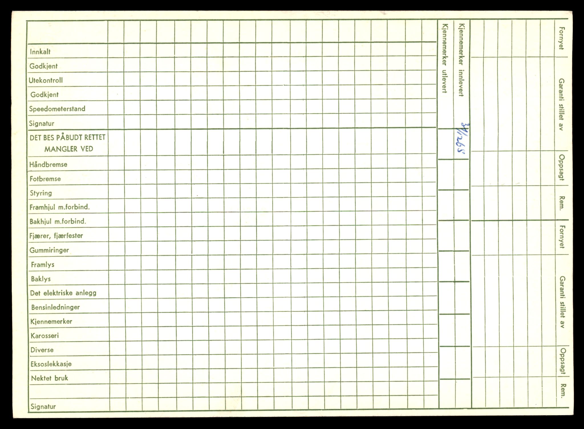 Møre og Romsdal vegkontor - Ålesund trafikkstasjon, AV/SAT-A-4099/F/Fe/L0045: Registreringskort for kjøretøy T 14320 - T 14444, 1927-1998, p. 1478