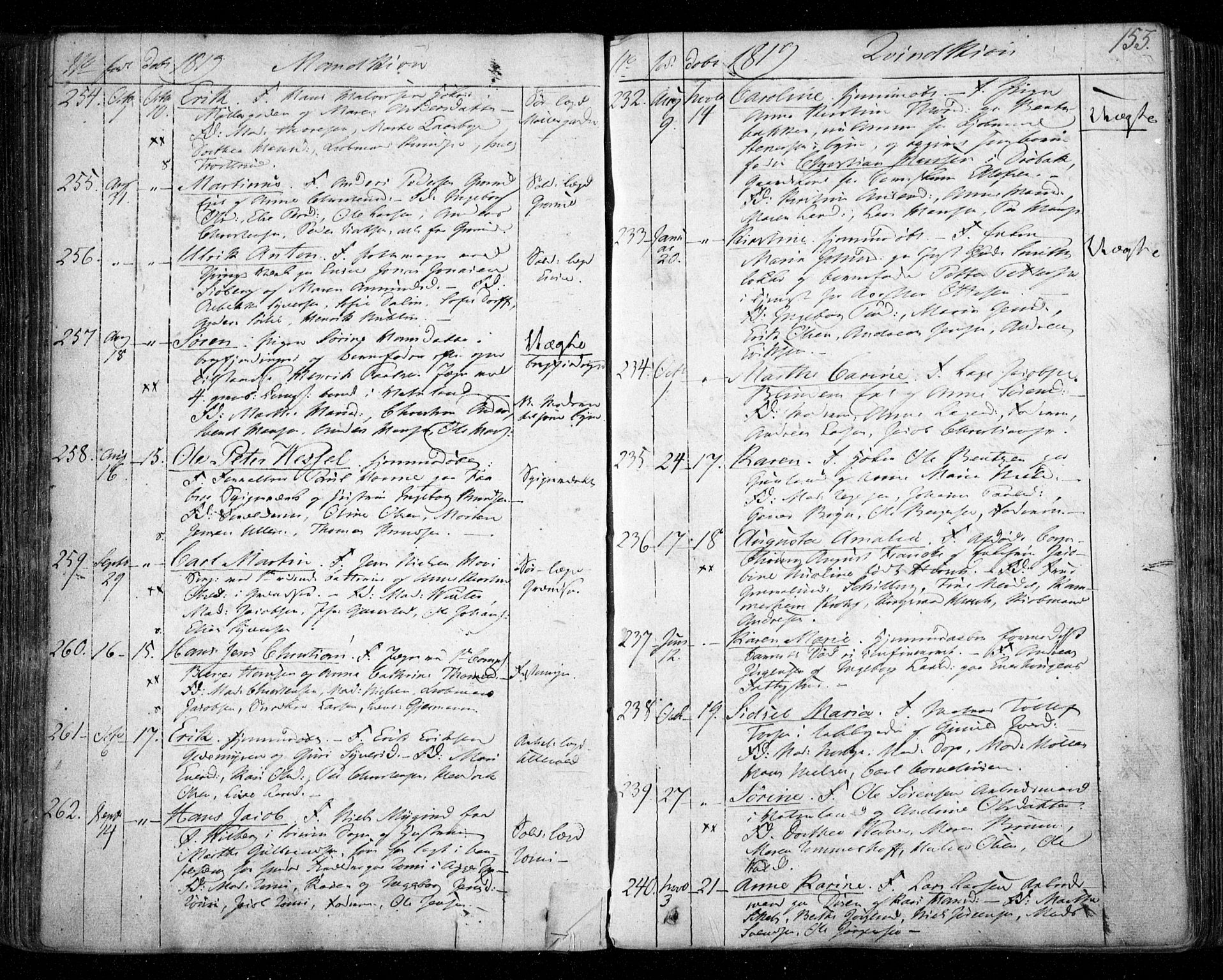 Aker prestekontor kirkebøker, AV/SAO-A-10861/F/L0011: Parish register (official) no. 11, 1810-1819, p. 153