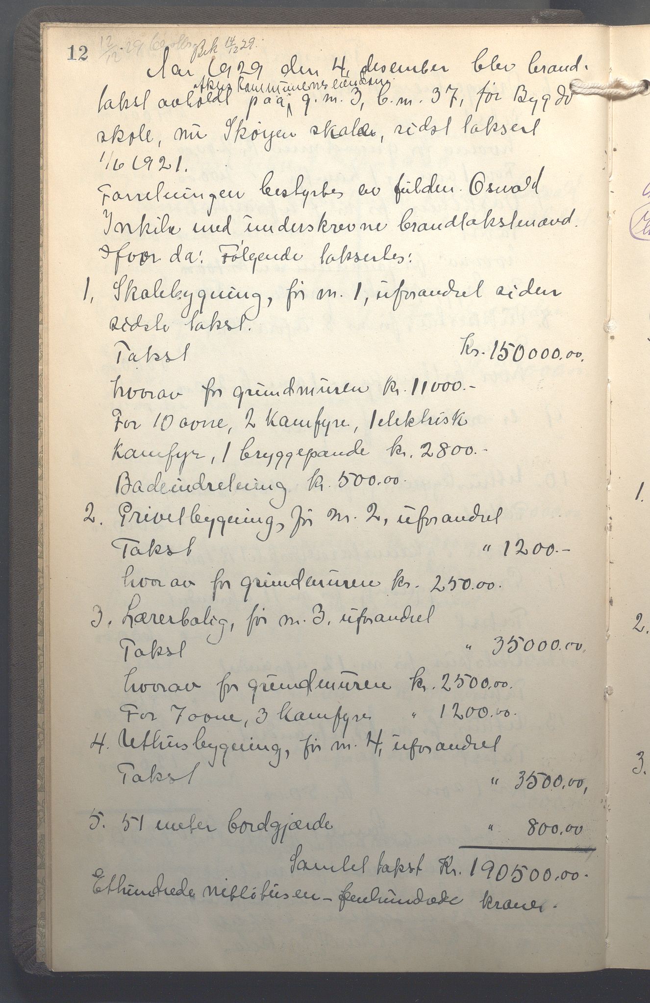 Lensmennene i Aker, OBA/A-10133/F/Fb/L0003: Branntakstprotokoll, 1929-1931, p. 12
