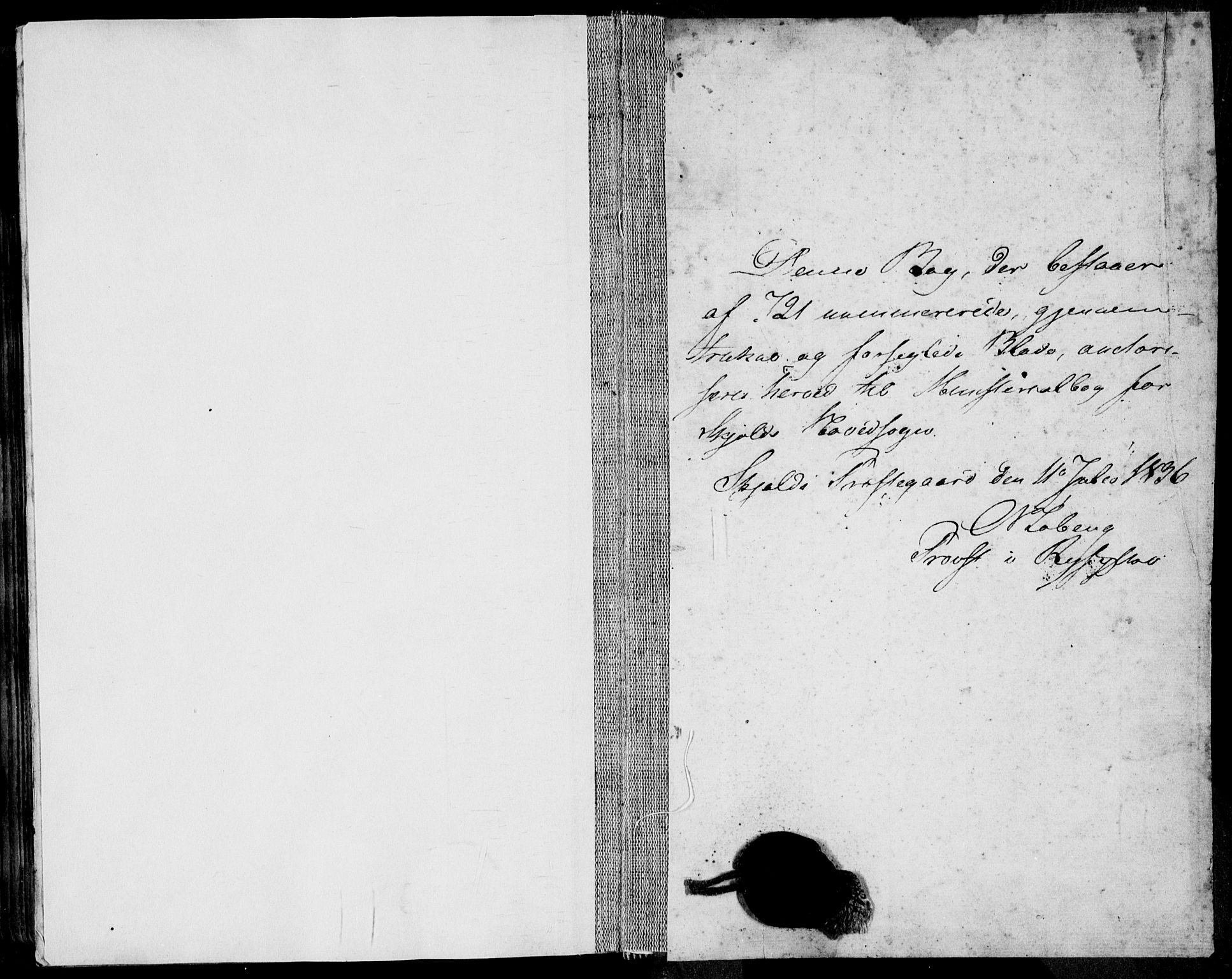 Skjold sokneprestkontor, AV/SAST-A-101847/H/Ha/Haa/L0006: Parish register (official) no. A 6.2, 1835-1858