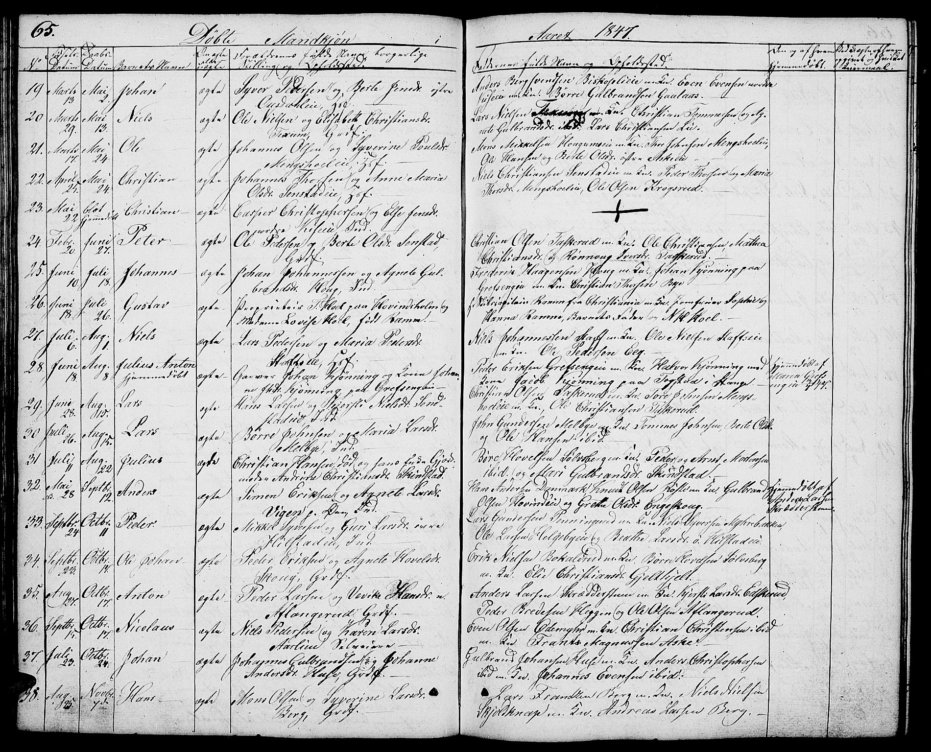 Nes prestekontor, Hedmark, AV/SAH-PREST-020/L/La/L0004: Parish register (copy) no. 4, 1832-1861, p. 65