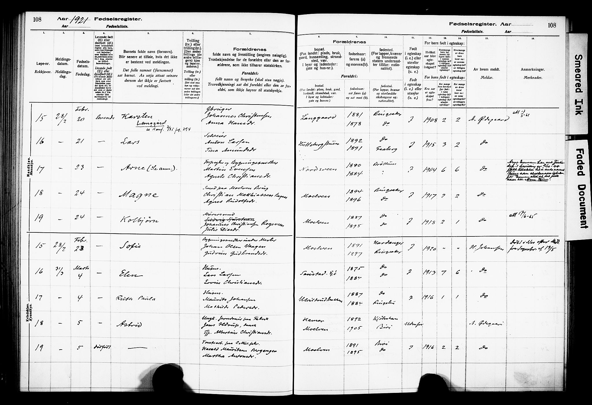 Ringsaker prestekontor, AV/SAH-PREST-014/O/Oa/L0001: Birth register no. 1, 1916-1925, p. 108