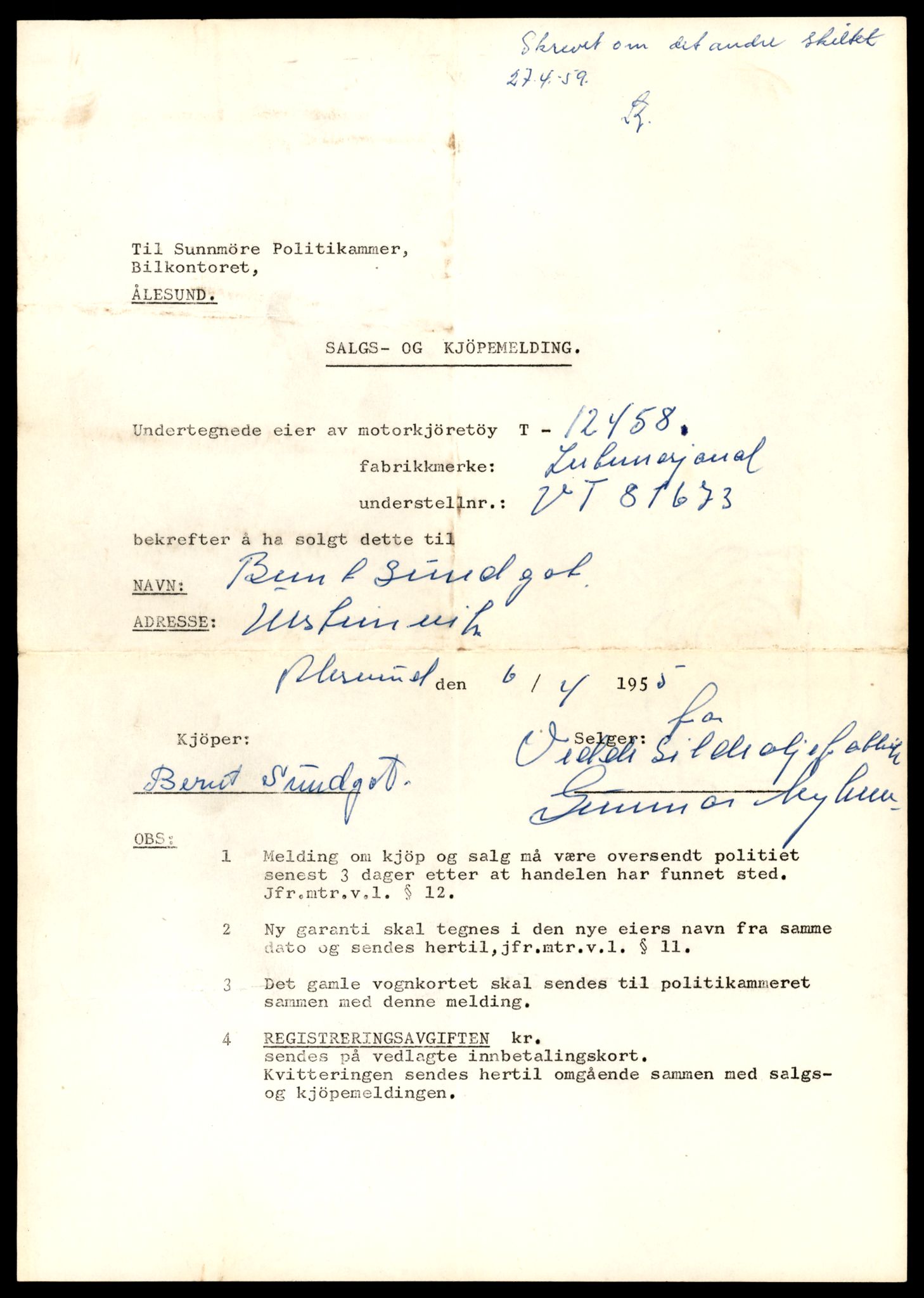 Møre og Romsdal vegkontor - Ålesund trafikkstasjon, AV/SAT-A-4099/F/Fe/L0033: Registreringskort for kjøretøy T 12151 - T 12474, 1927-1998, p. 3453