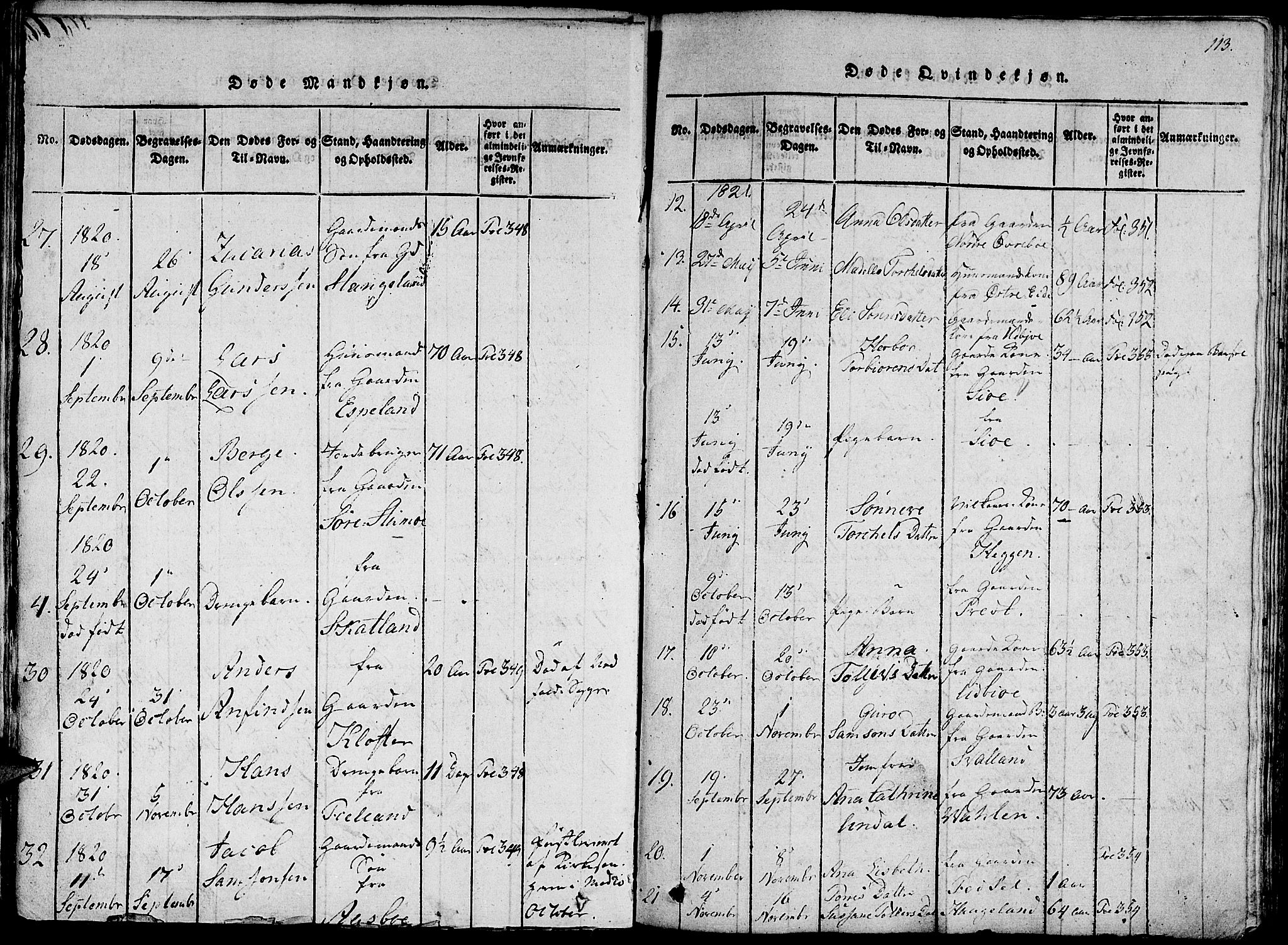 Fjelberg sokneprestembete, AV/SAB-A-75201/H/Haa: Parish register (official) no. A 4, 1816-1822, p. 113