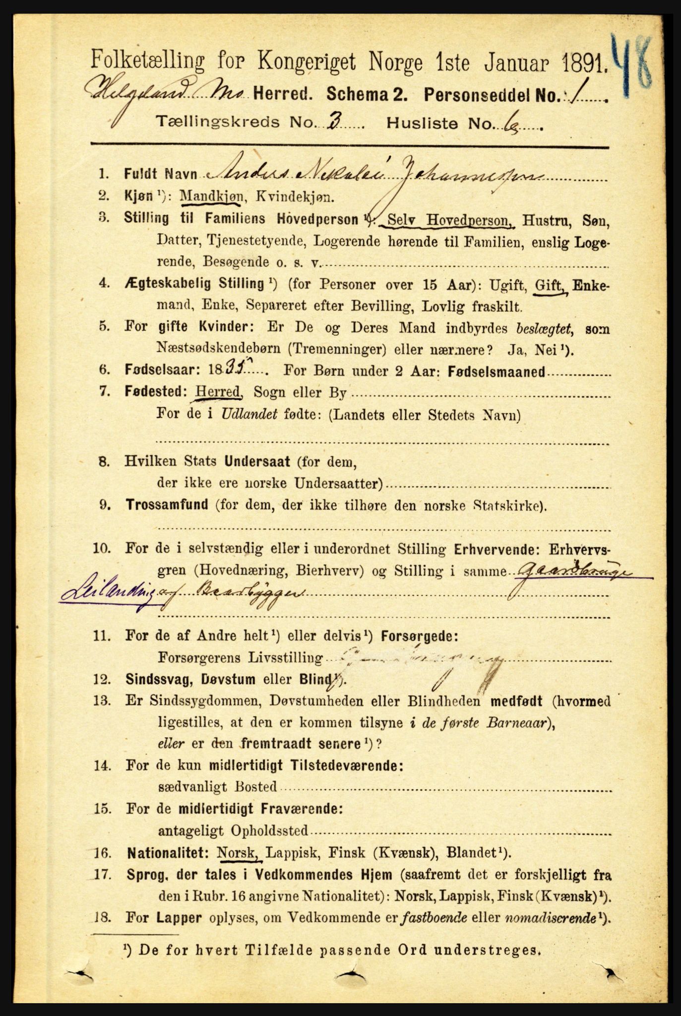 RA, 1891 census for 1833 Mo, 1891, p. 1374