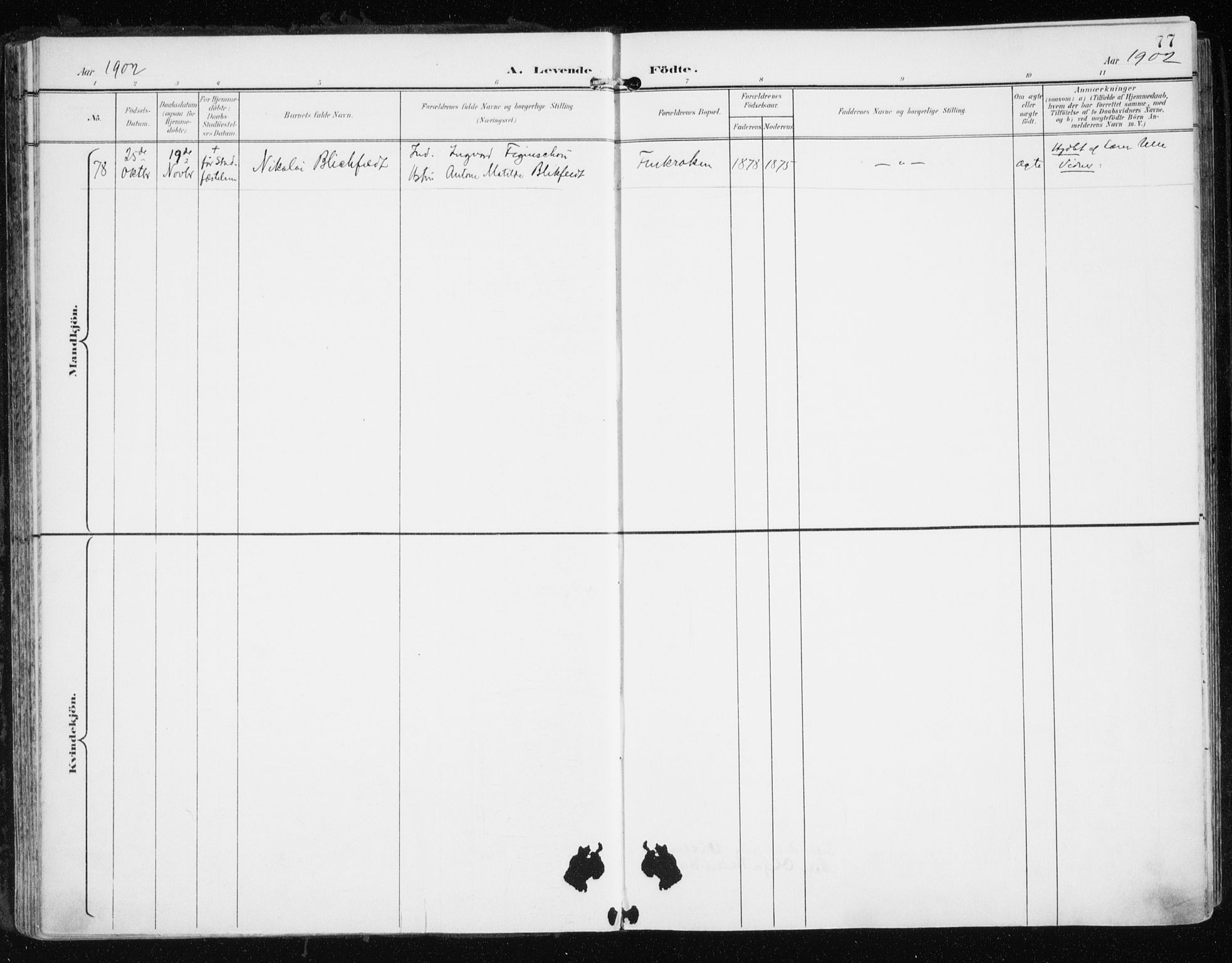 Tromsøysund sokneprestkontor, AV/SATØ-S-1304/G/Ga/L0006kirke: Parish register (official) no. 6, 1897-1906, p. 77